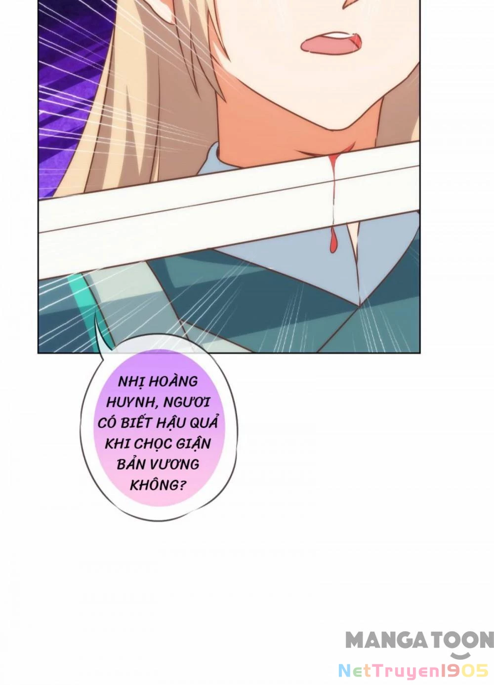Ồ, Sủng Phi Đại Nhân Của Ta Chapter 170 - 32