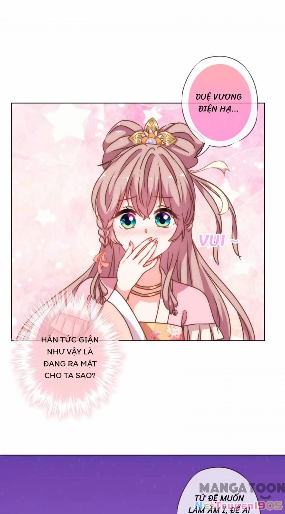 Ồ, Sủng Phi Đại Nhân Của Ta Chapter 170 - 33