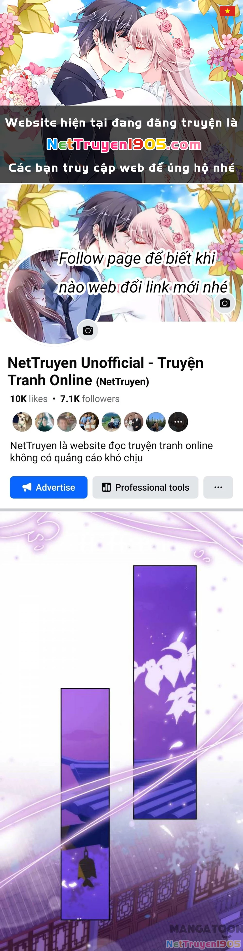 Ồ, Sủng Phi Đại Nhân Của Ta Chapter 171 - 1