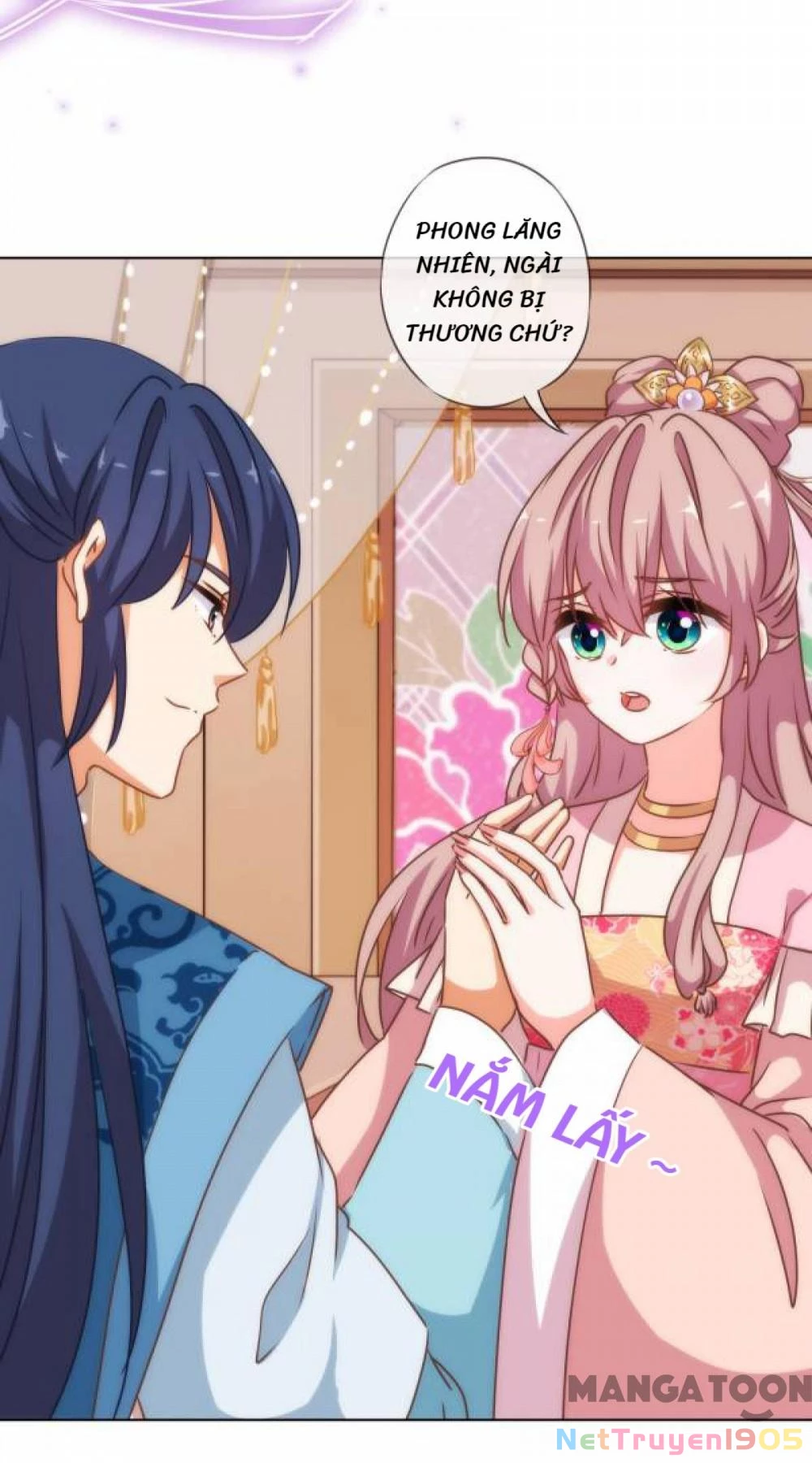 Ồ, Sủng Phi Đại Nhân Của Ta Chapter 171 - 3