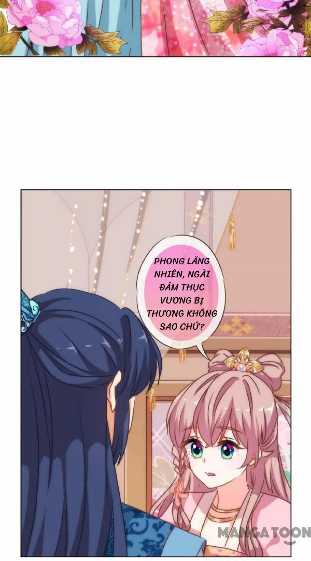 Ồ, Sủng Phi Đại Nhân Của Ta Chapter 171 - 8