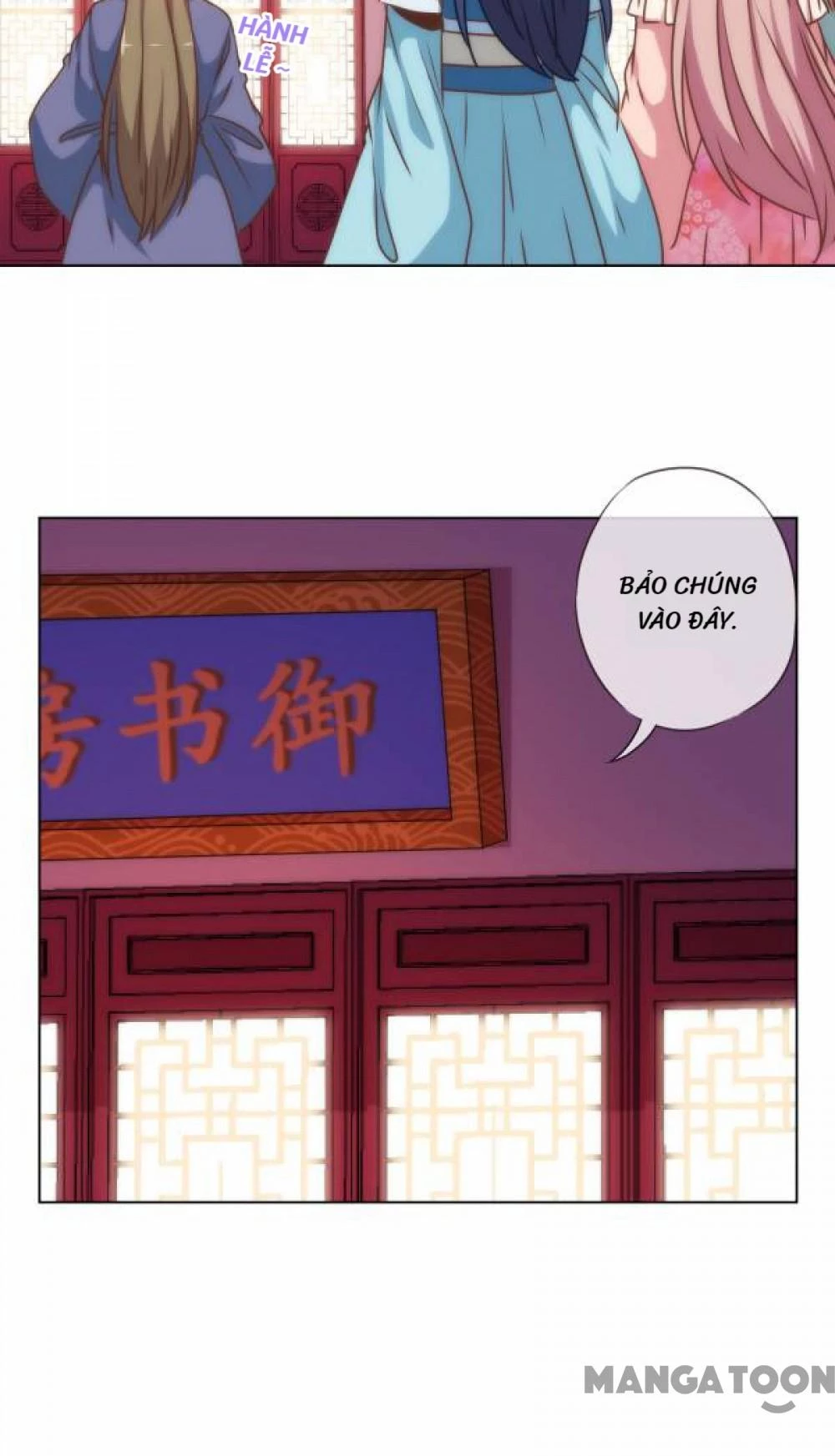 Ồ, Sủng Phi Đại Nhân Của Ta Chapter 171 - 16