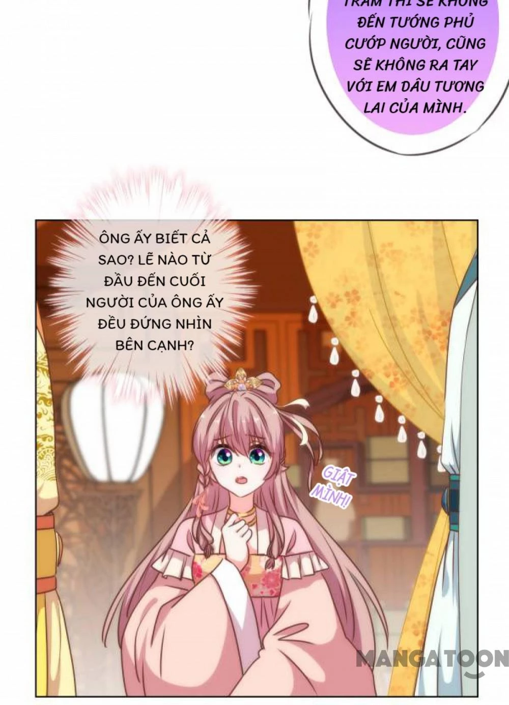 Ồ, Sủng Phi Đại Nhân Của Ta Chapter 171 - 25