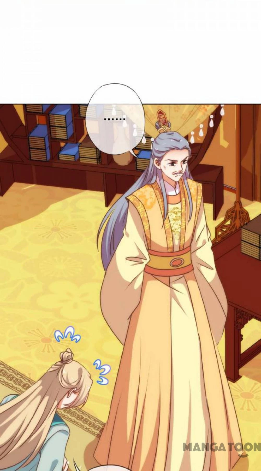 Ồ, Sủng Phi Đại Nhân Của Ta Chapter 171 - 26