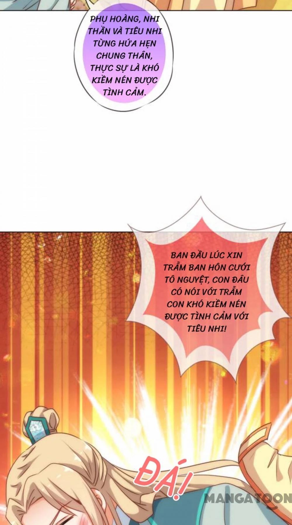 Ồ, Sủng Phi Đại Nhân Của Ta Chapter 171 - 27