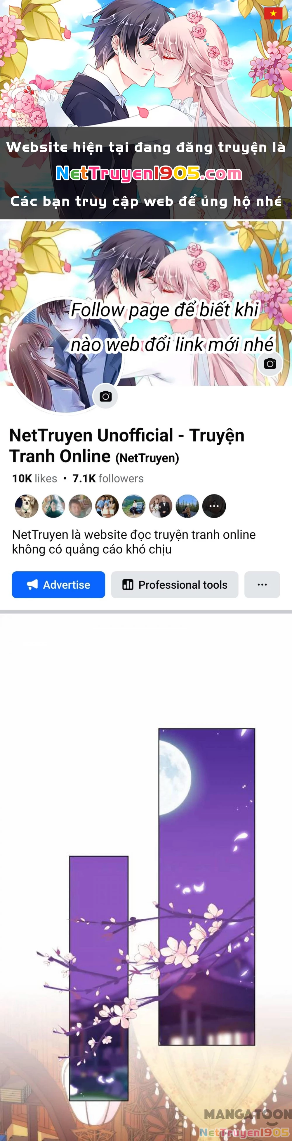 Ồ, Sủng Phi Đại Nhân Của Ta Chapter 172 - 1