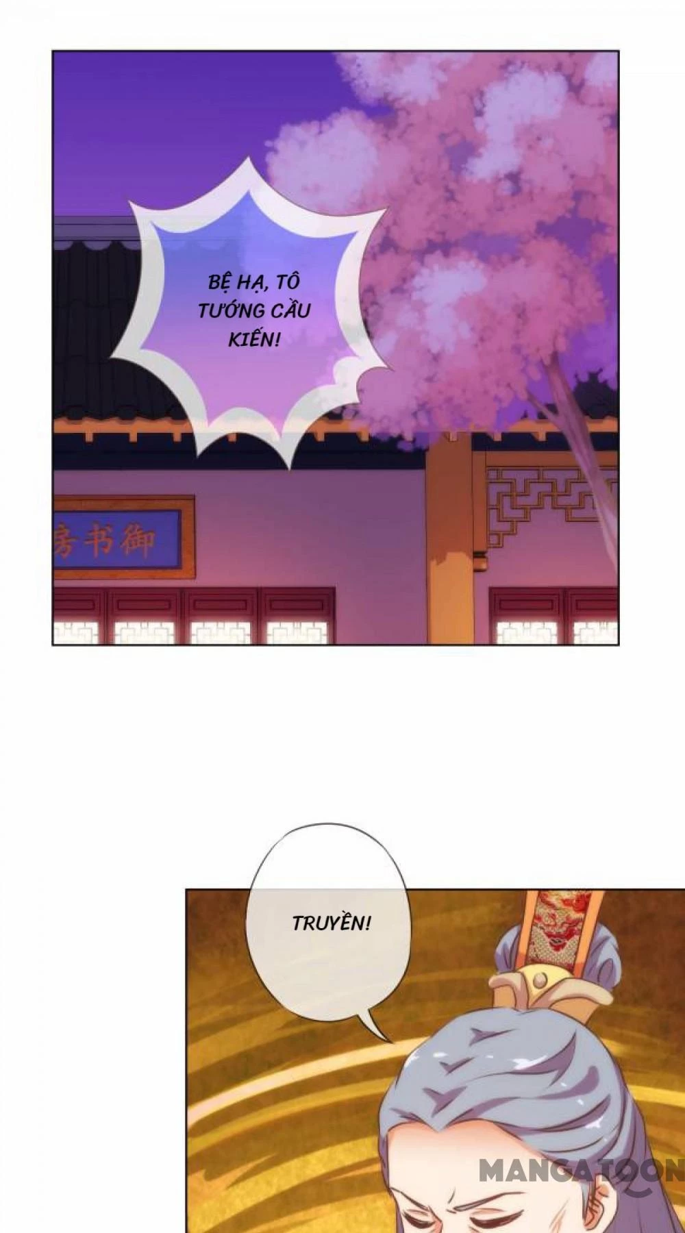 Ồ, Sủng Phi Đại Nhân Của Ta Chapter 172 - 4