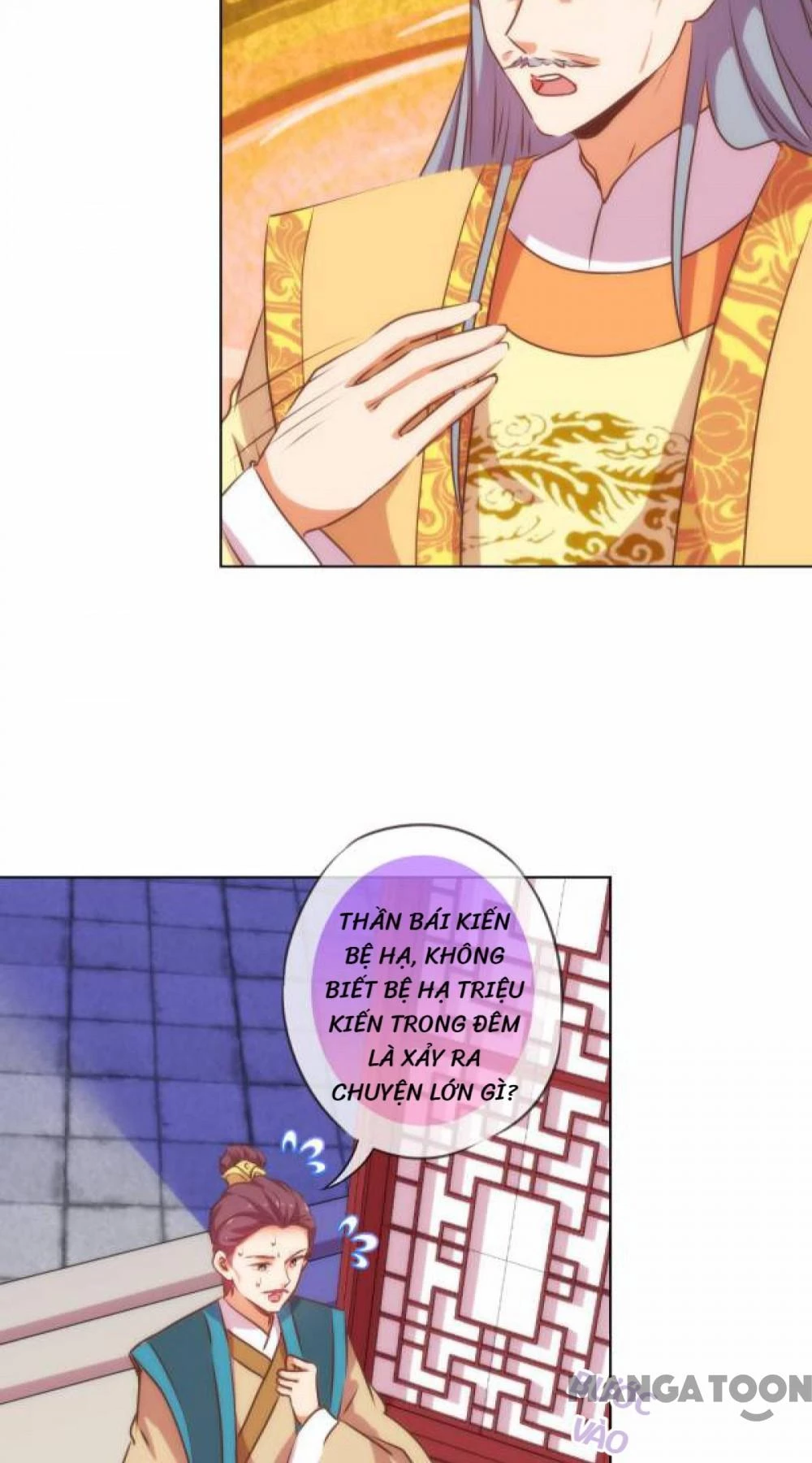 Ồ, Sủng Phi Đại Nhân Của Ta Chapter 172 - 5