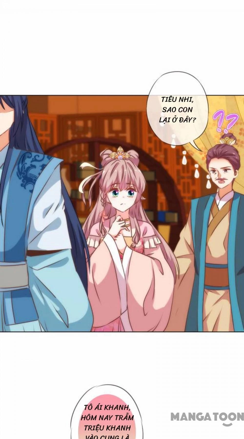 Ồ, Sủng Phi Đại Nhân Của Ta Chapter 172 - 7