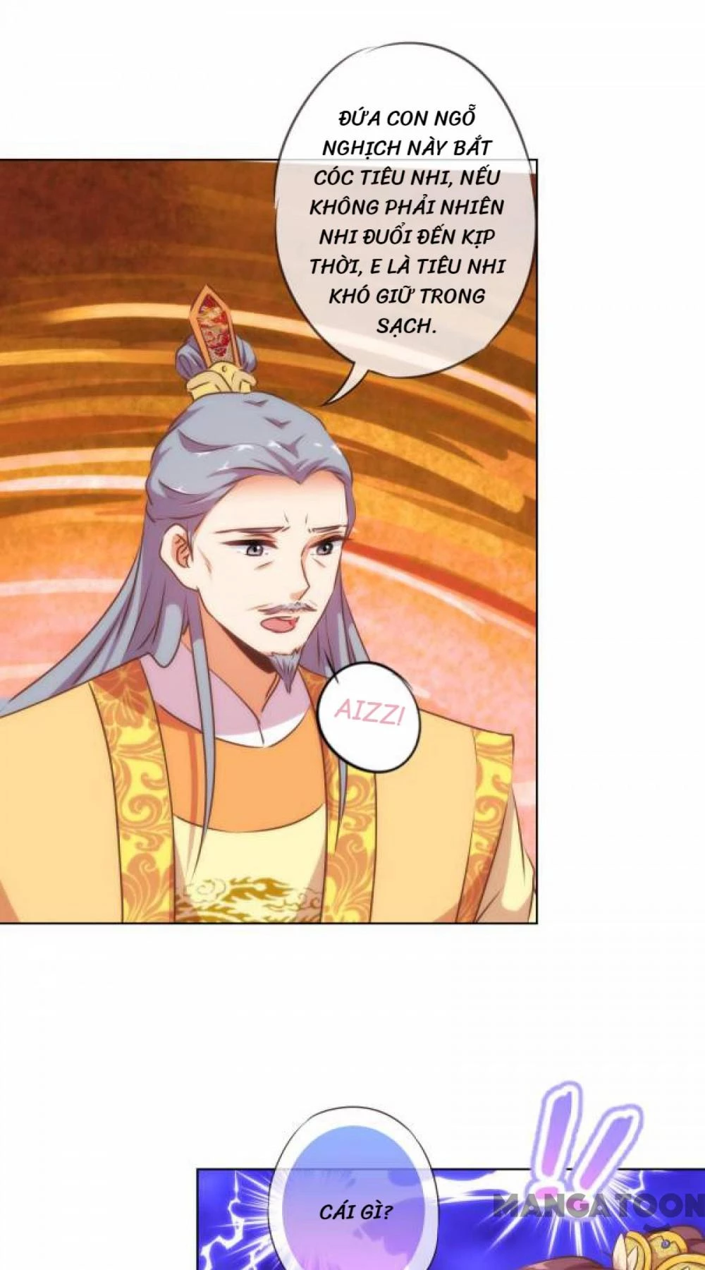 Ồ, Sủng Phi Đại Nhân Của Ta Chapter 172 - 12