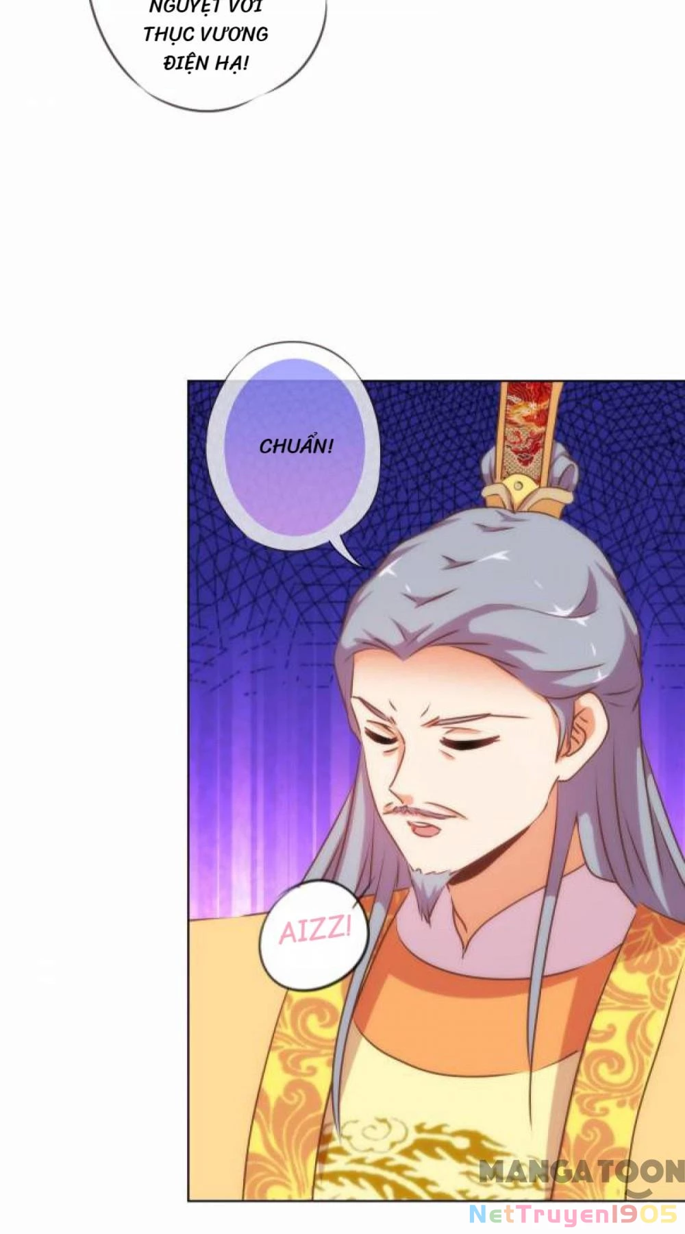 Ồ, Sủng Phi Đại Nhân Của Ta Chapter 172 - 17