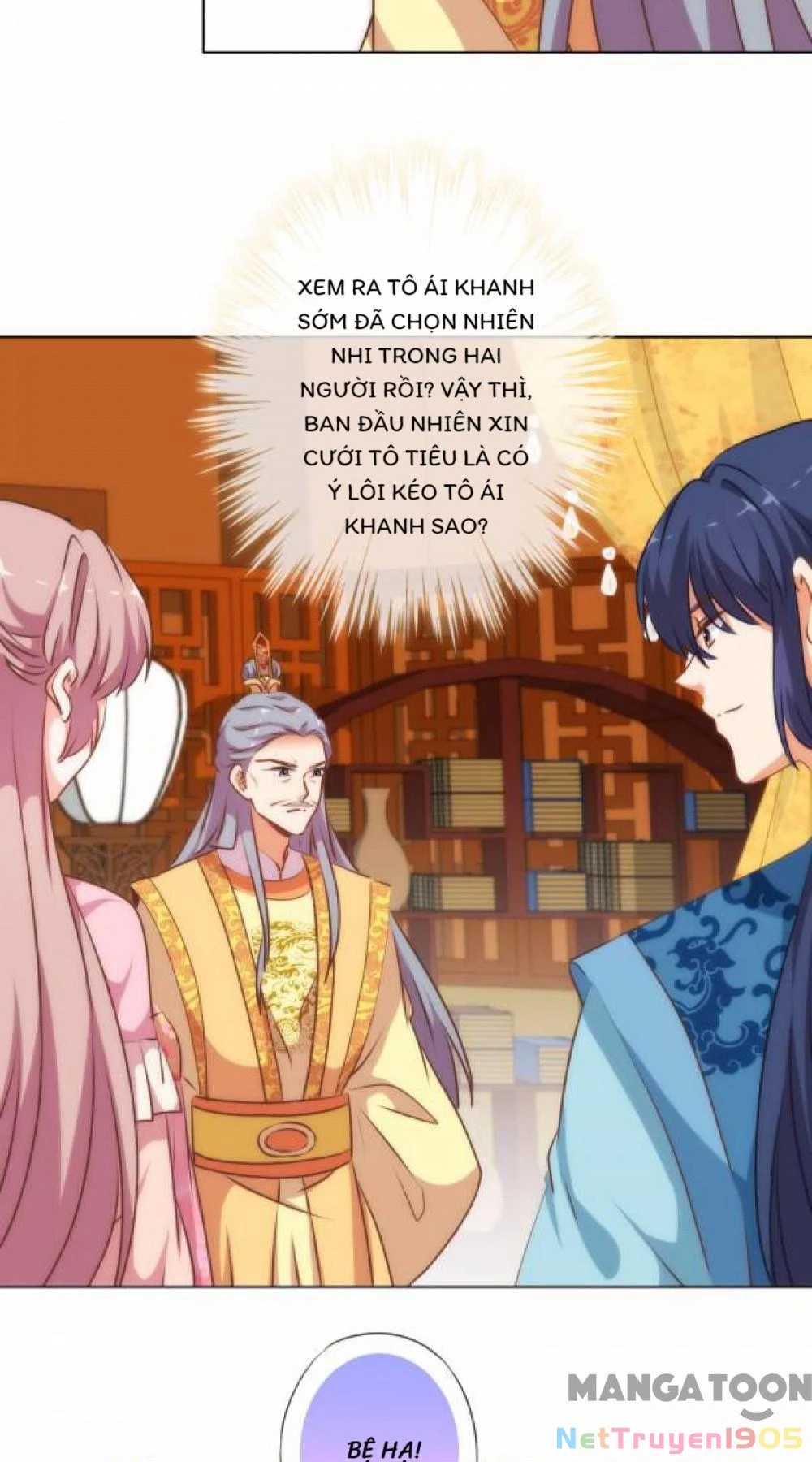 Ồ, Sủng Phi Đại Nhân Của Ta Chapter 172 - 21