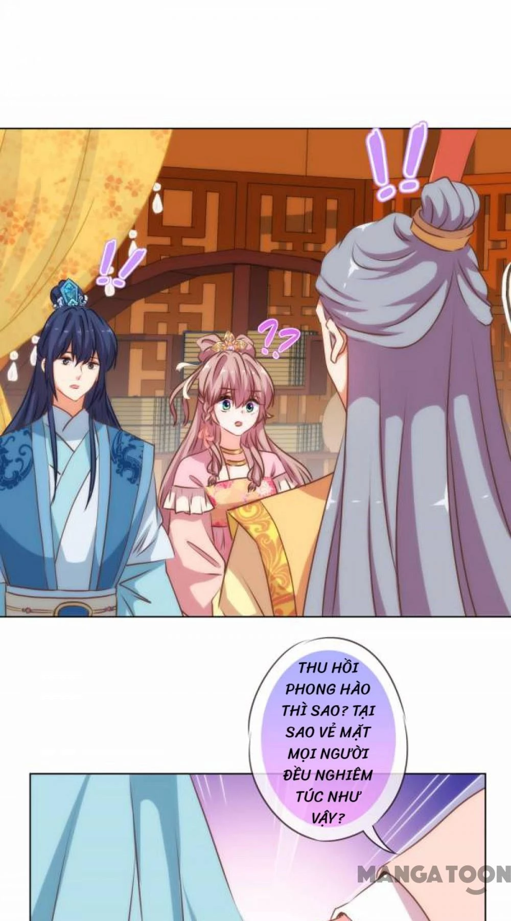 Ồ, Sủng Phi Đại Nhân Của Ta Chapter 172 - 26