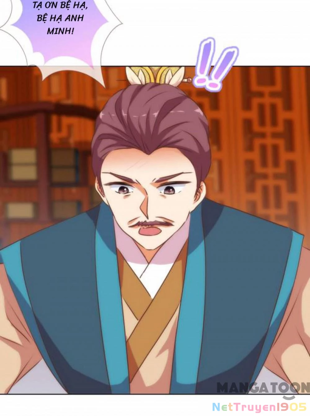 Ồ, Sủng Phi Đại Nhân Của Ta Chapter 172 - 31