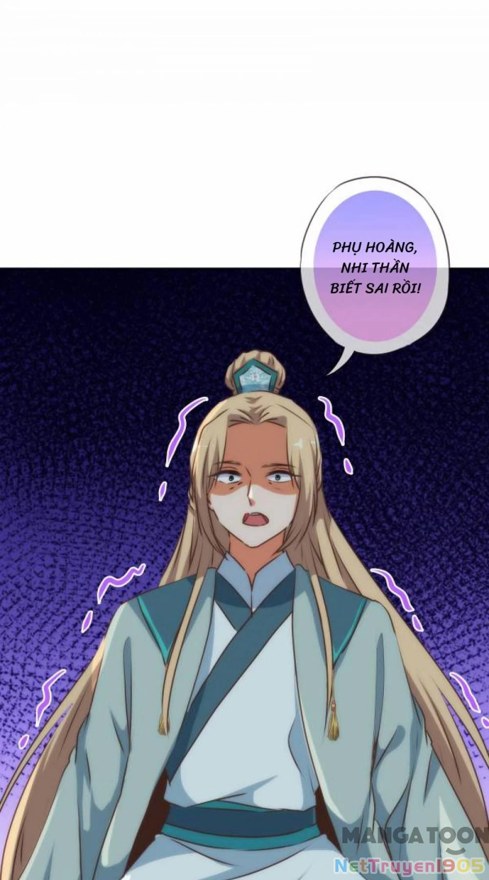 Ồ, Sủng Phi Đại Nhân Của Ta Chapter 172 - 32