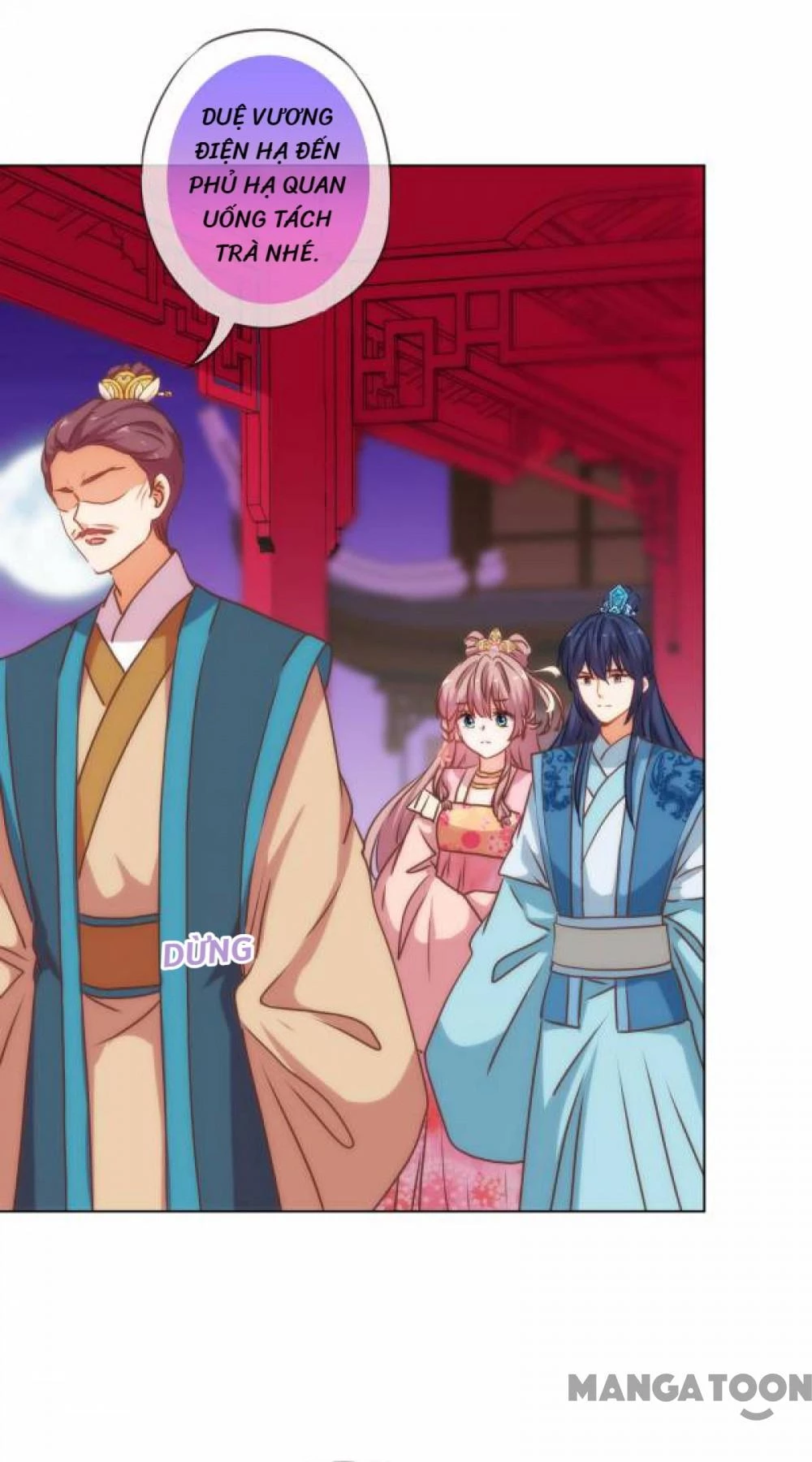 Ồ, Sủng Phi Đại Nhân Của Ta Chapter 173 - 4