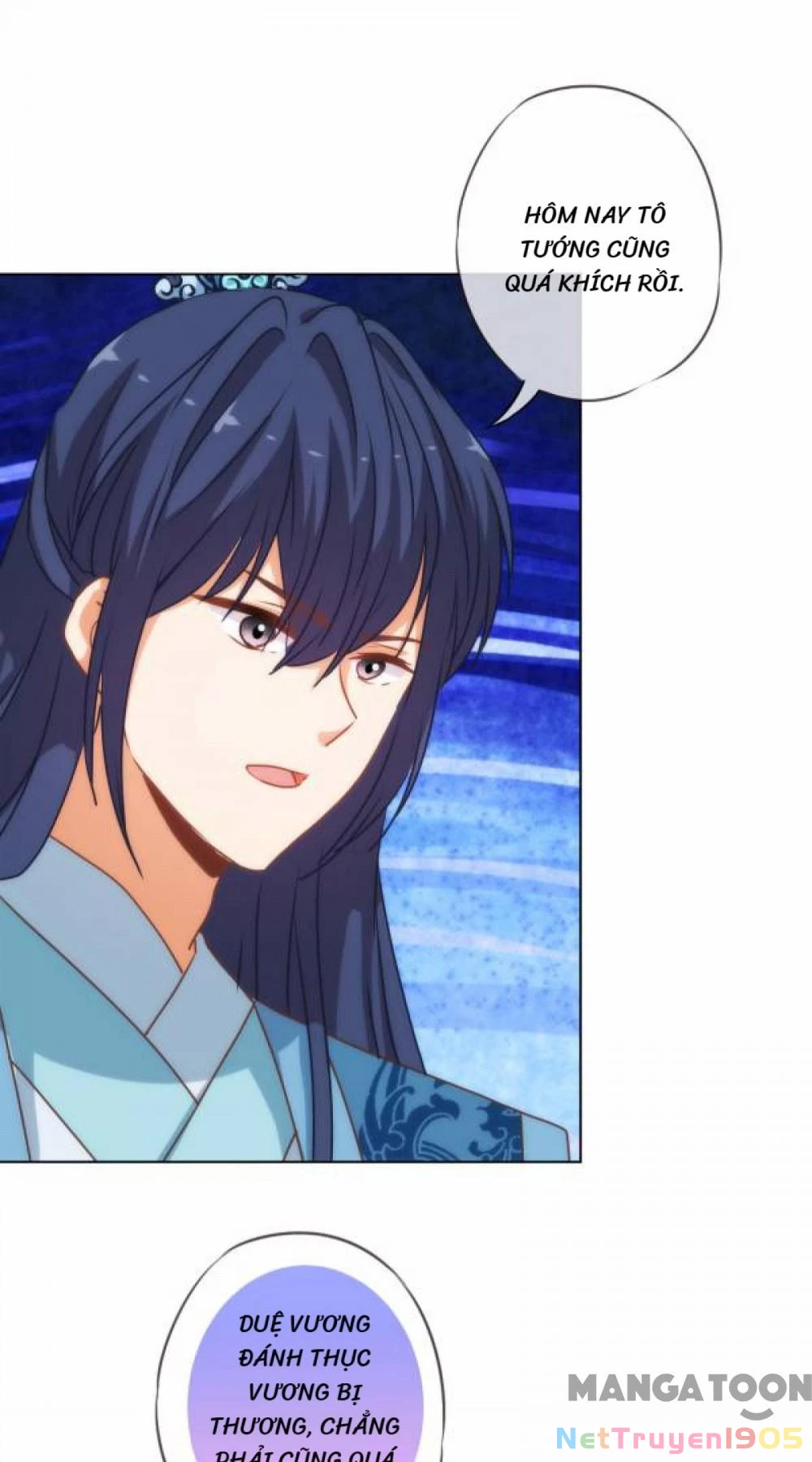 Ồ, Sủng Phi Đại Nhân Của Ta Chapter 173 - 16