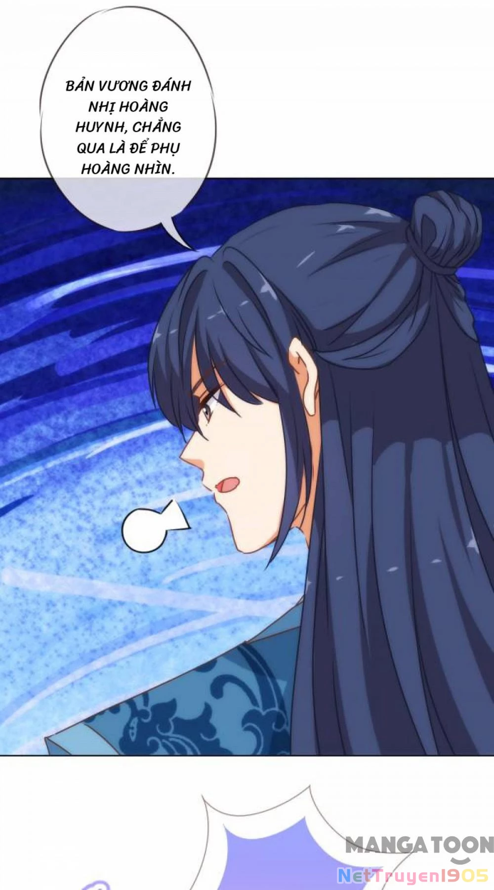 Ồ, Sủng Phi Đại Nhân Của Ta Chapter 173 - 18
