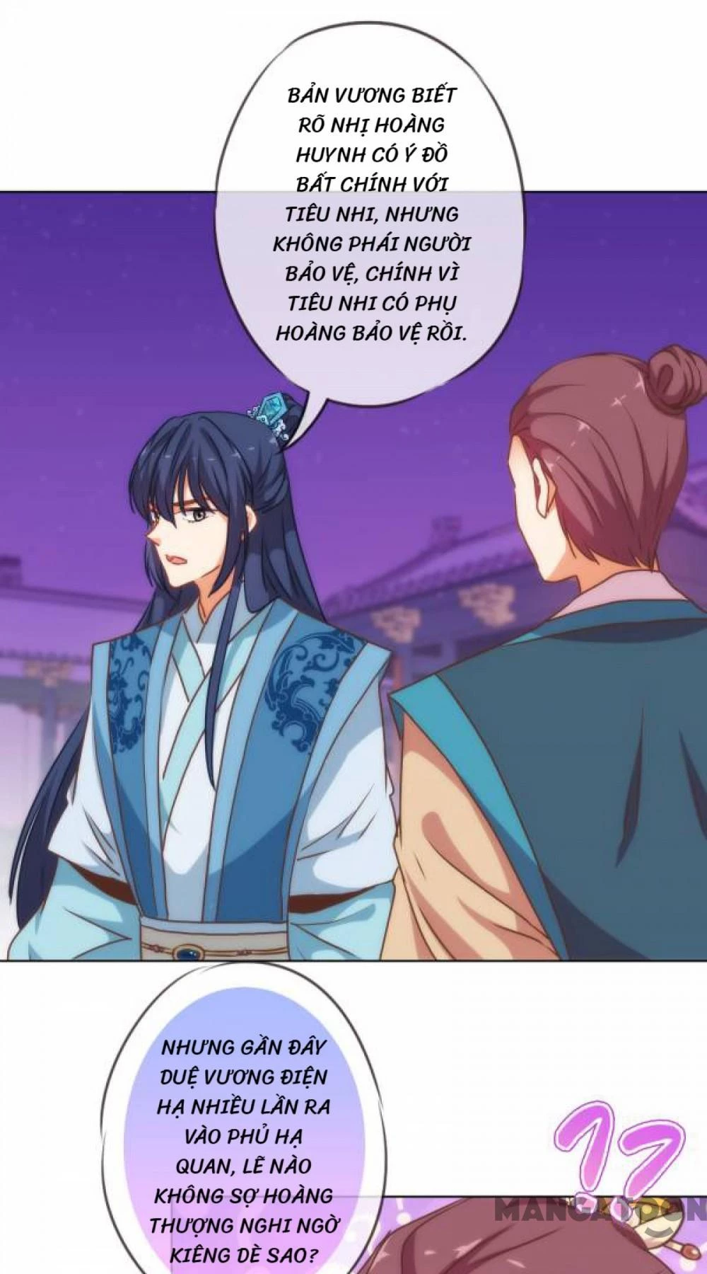 Ồ, Sủng Phi Đại Nhân Của Ta Chapter 173 - 23