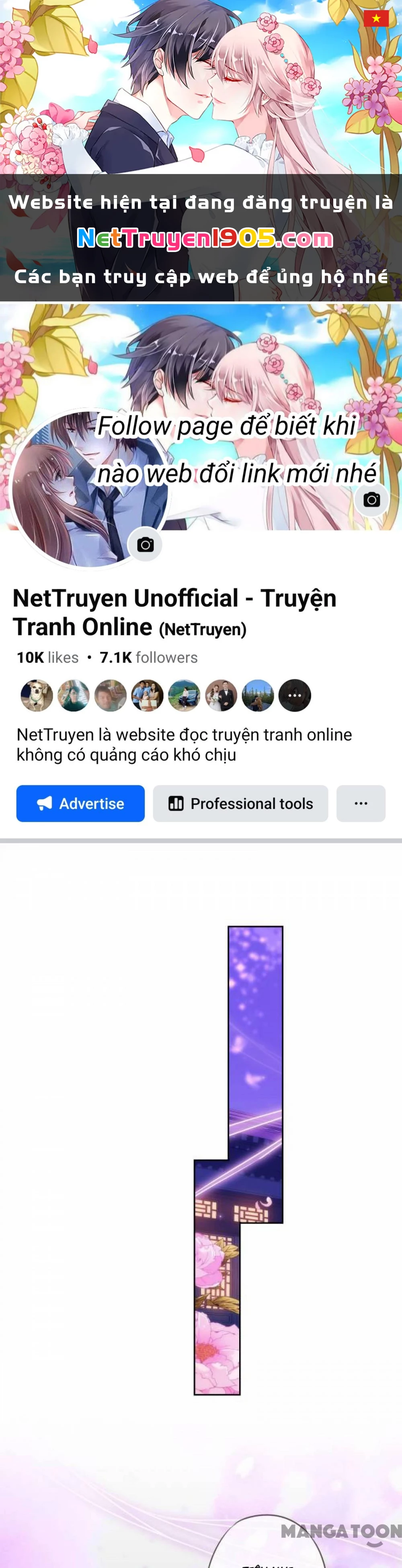 Ồ, Sủng Phi Đại Nhân Của Ta Chapter 174 - 1