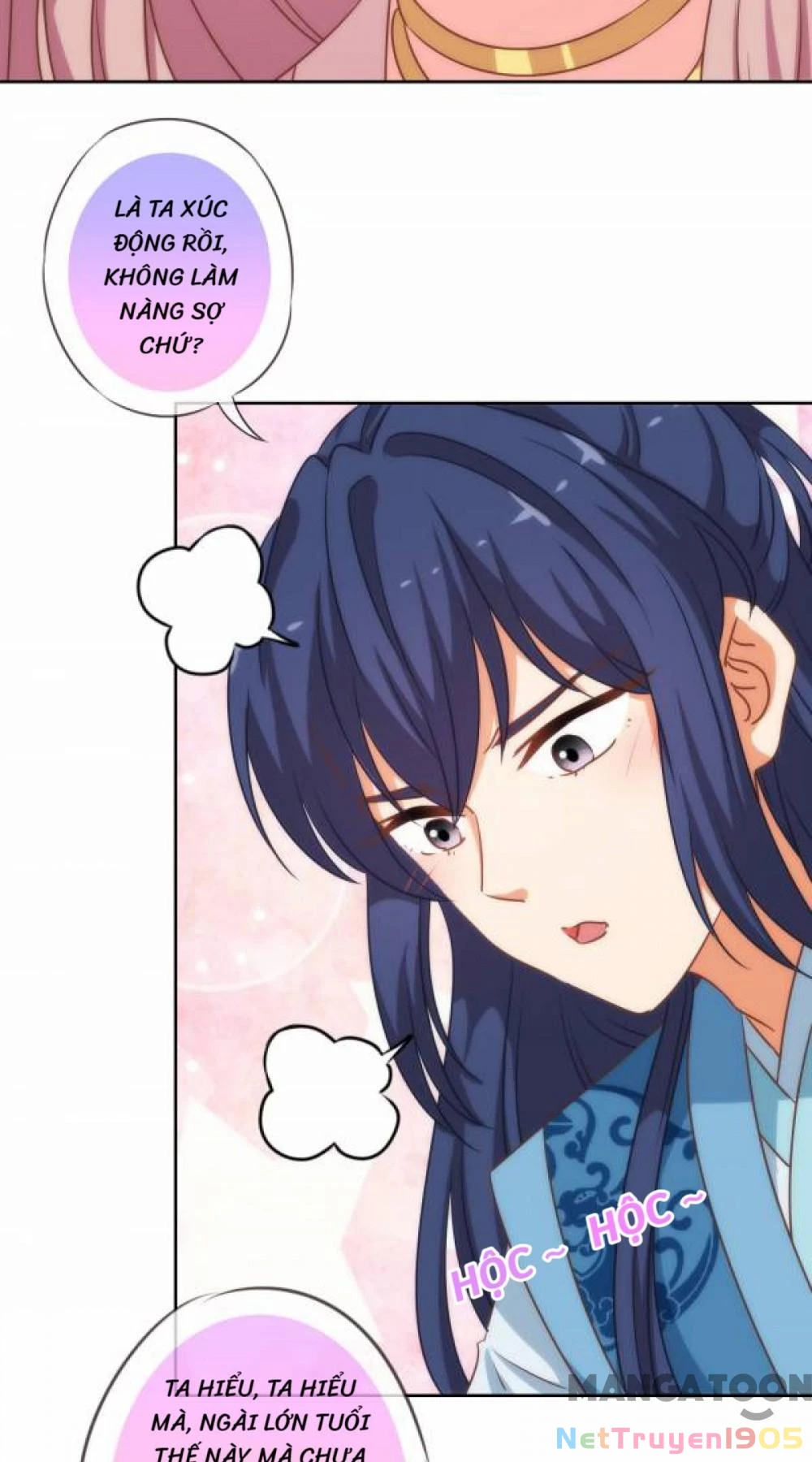 Ồ, Sủng Phi Đại Nhân Của Ta Chapter 174 - 14