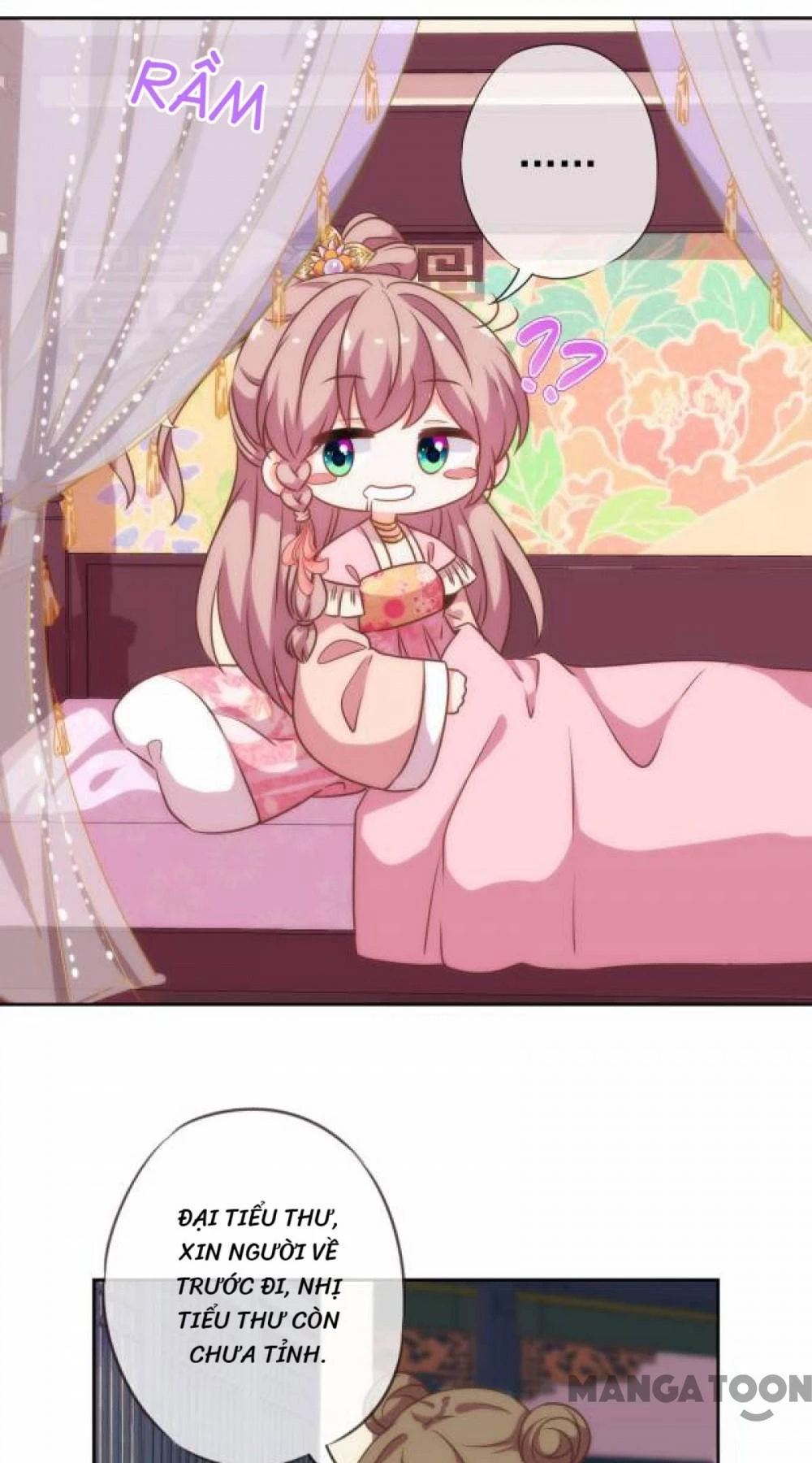Ồ, Sủng Phi Đại Nhân Của Ta Chapter 174 - 25
