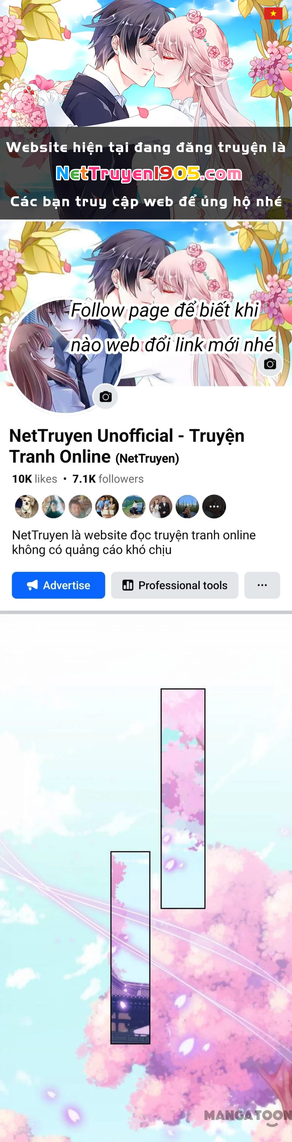 Ồ, Sủng Phi Đại Nhân Của Ta Chapter 175 - 1