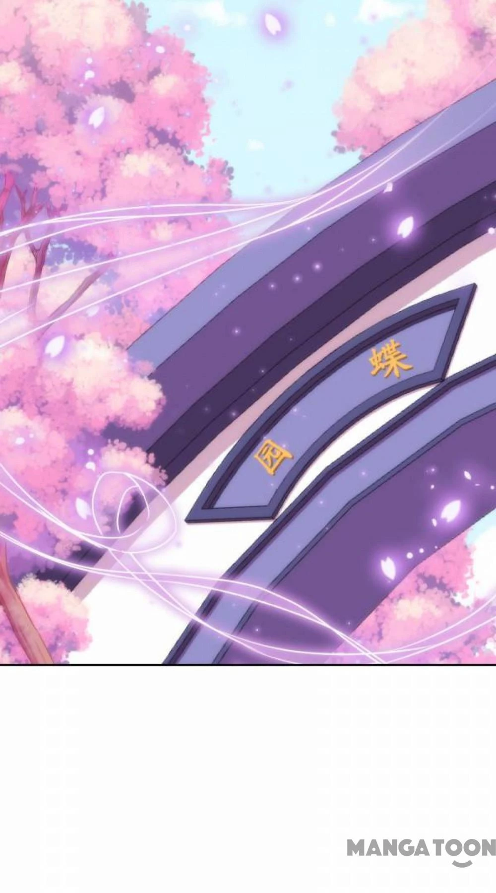 Ồ, Sủng Phi Đại Nhân Của Ta Chapter 175 - 2