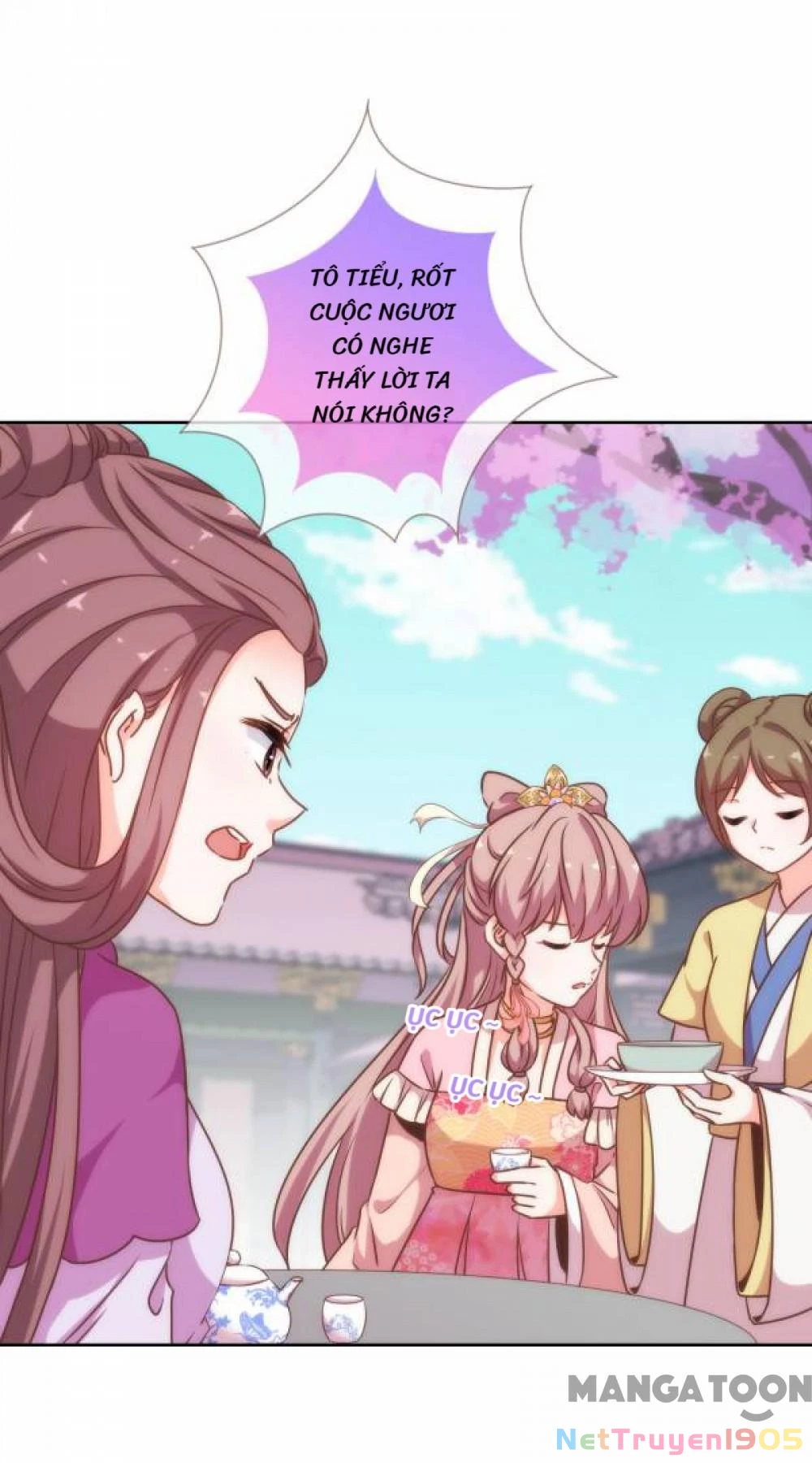 Ồ, Sủng Phi Đại Nhân Của Ta Chapter 175 - 5