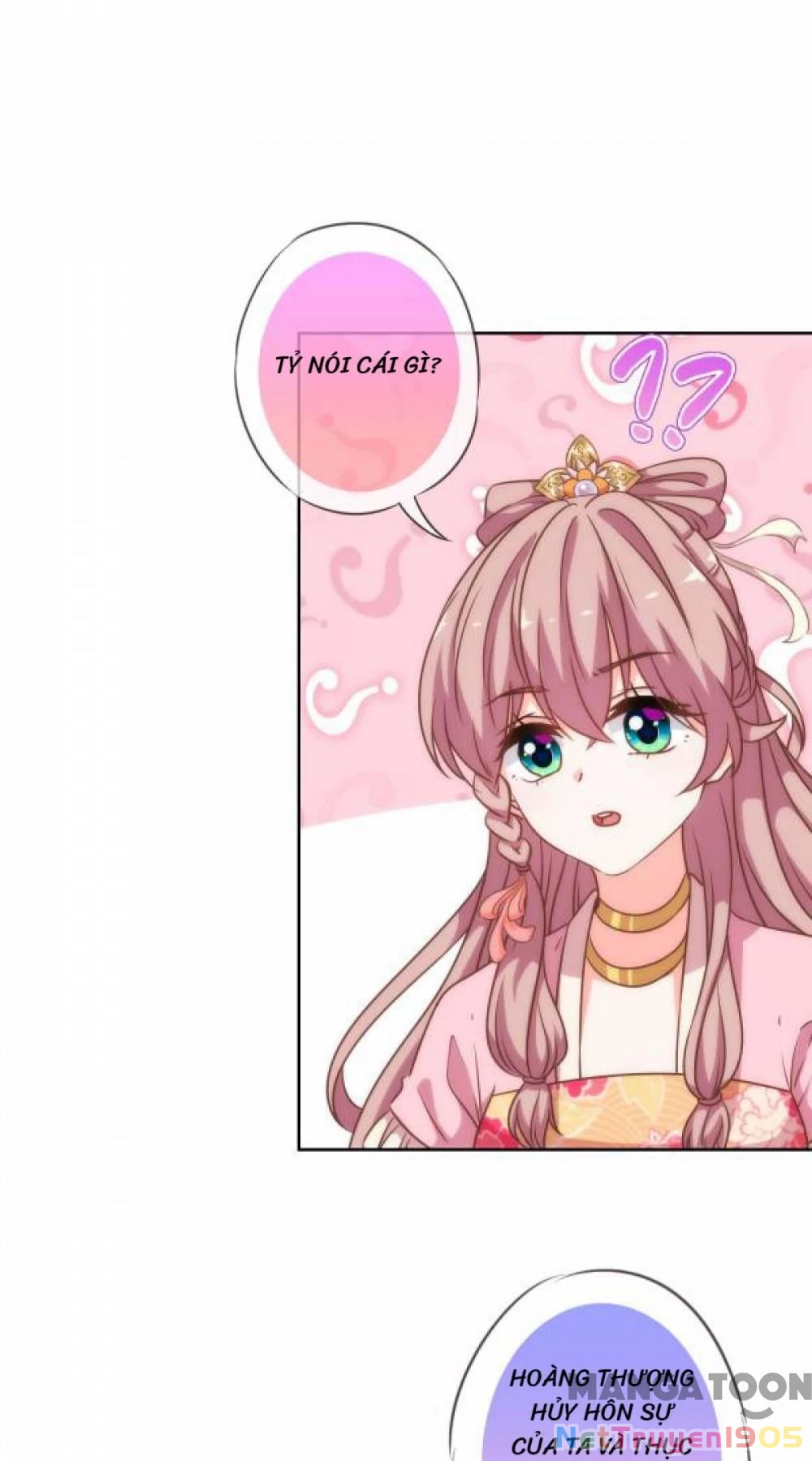 Ồ, Sủng Phi Đại Nhân Của Ta Chapter 175 - 7