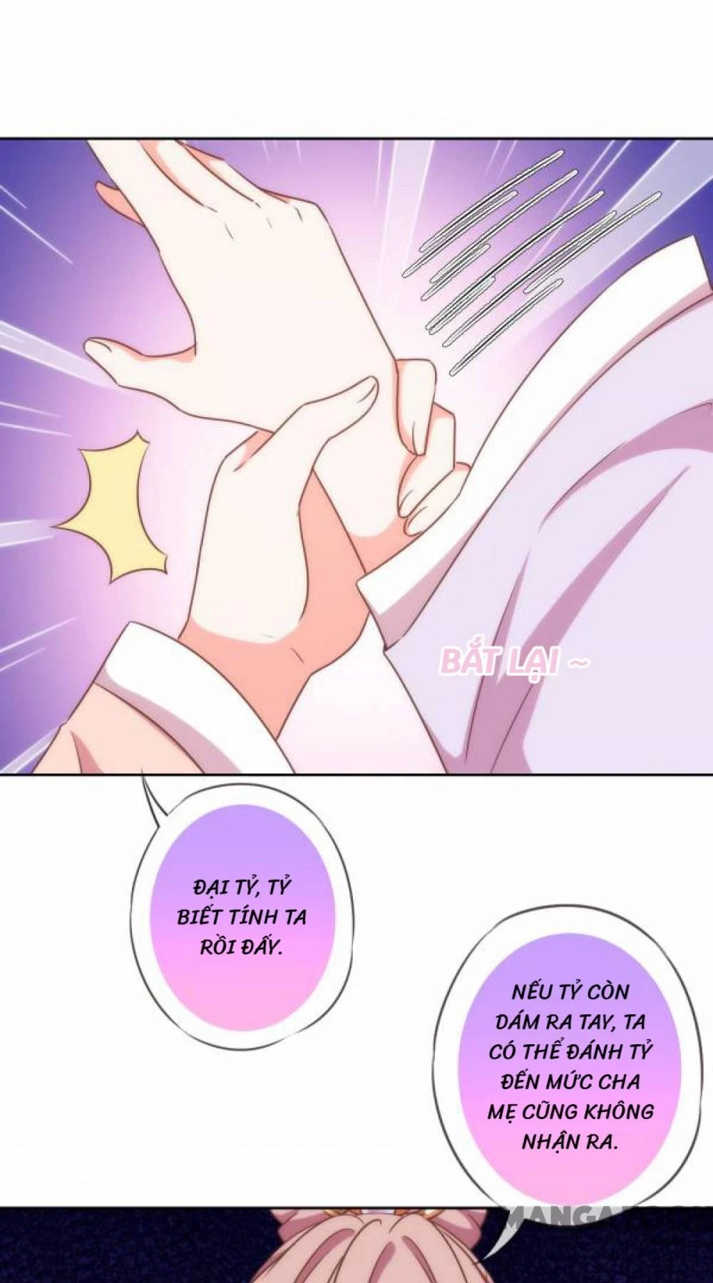 Ồ, Sủng Phi Đại Nhân Của Ta Chapter 175 - 15