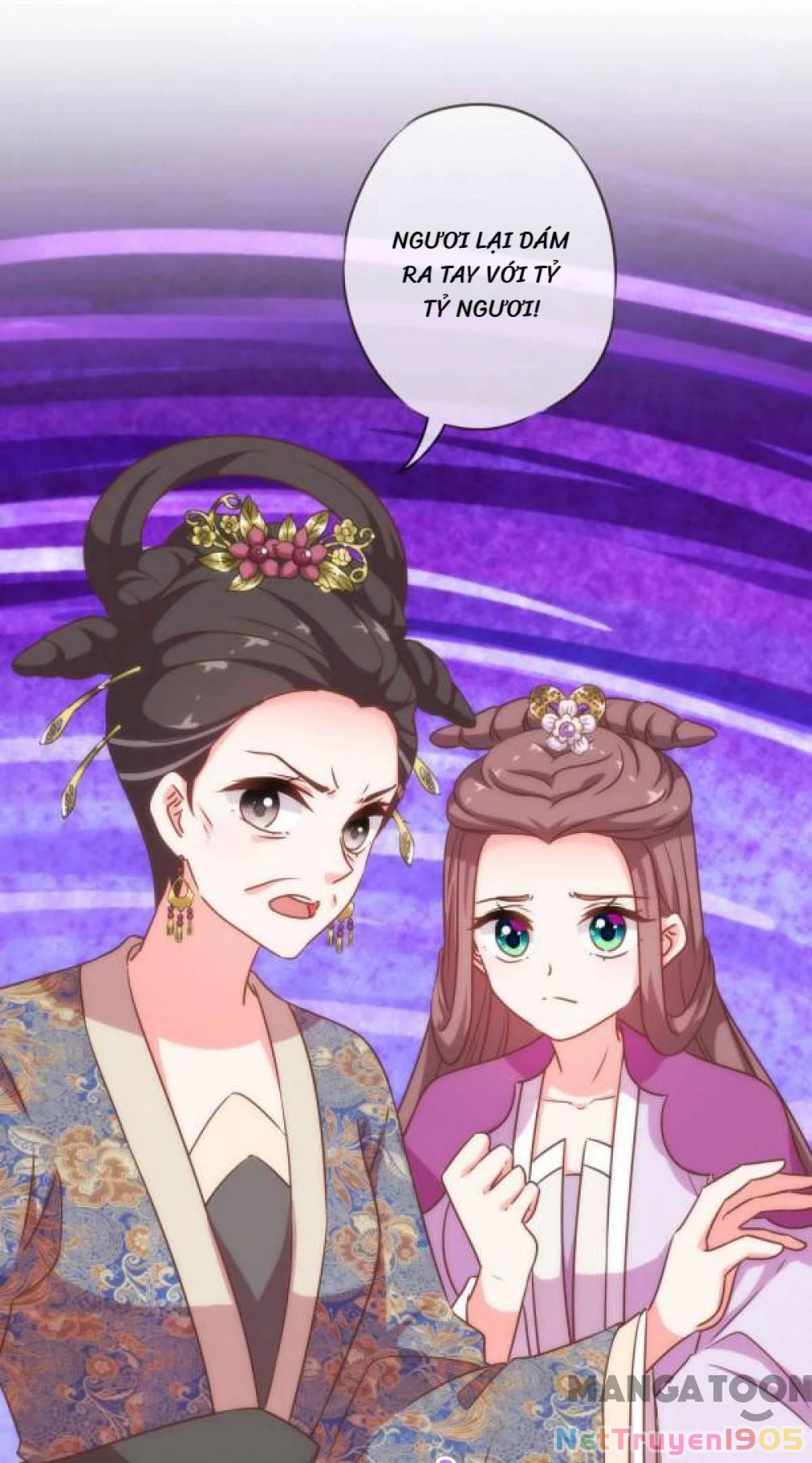 Ồ, Sủng Phi Đại Nhân Của Ta Chapter 175 - 21