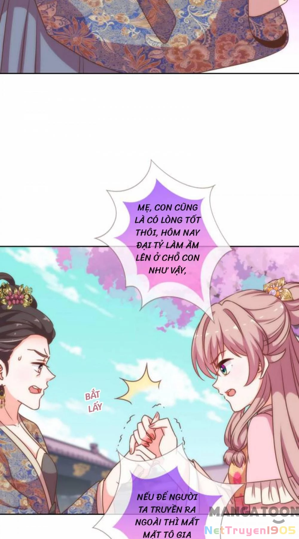 Ồ, Sủng Phi Đại Nhân Của Ta Chapter 175 - 25