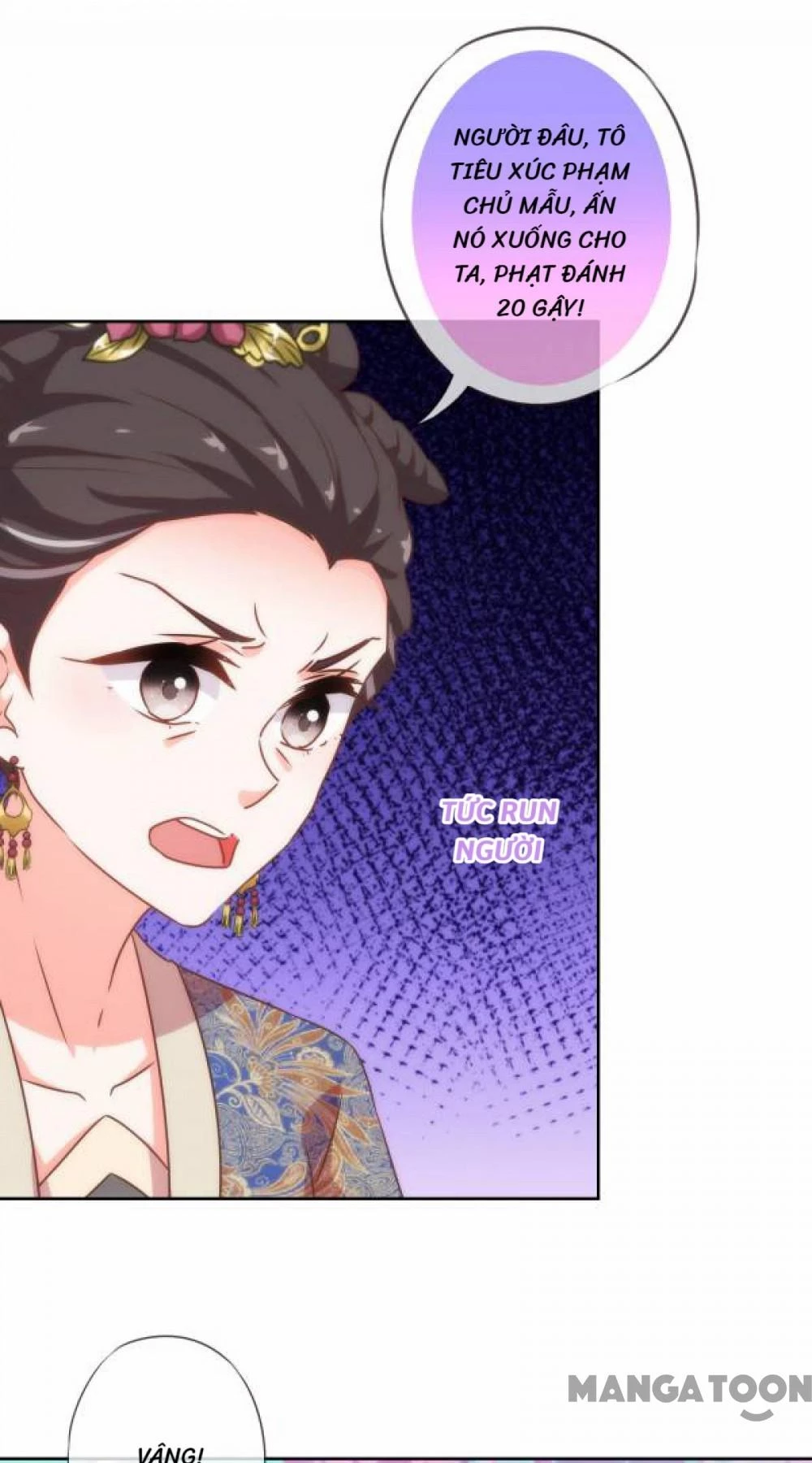 Ồ, Sủng Phi Đại Nhân Của Ta Chapter 175 - 27