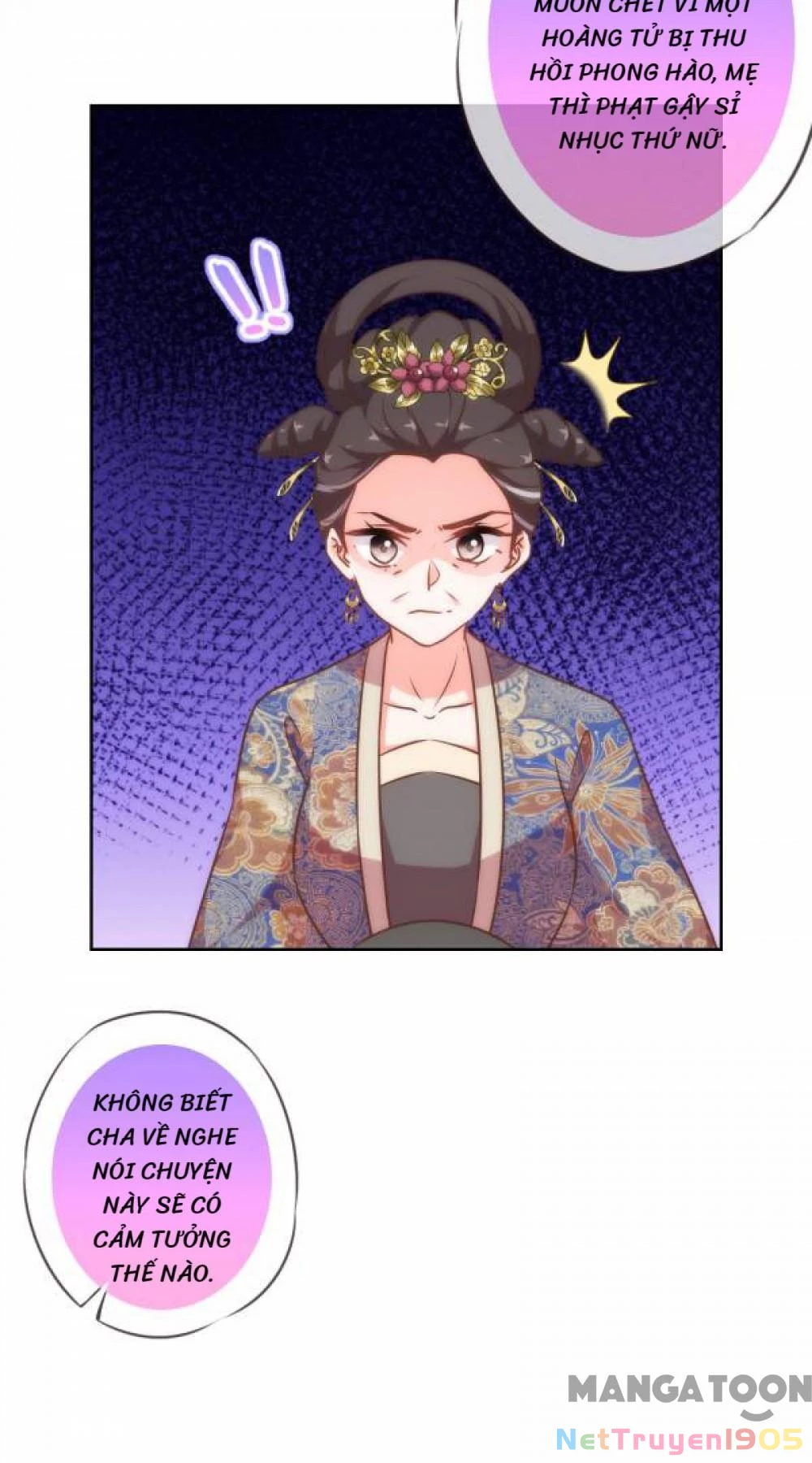 Ồ, Sủng Phi Đại Nhân Của Ta Chapter 175 - 37