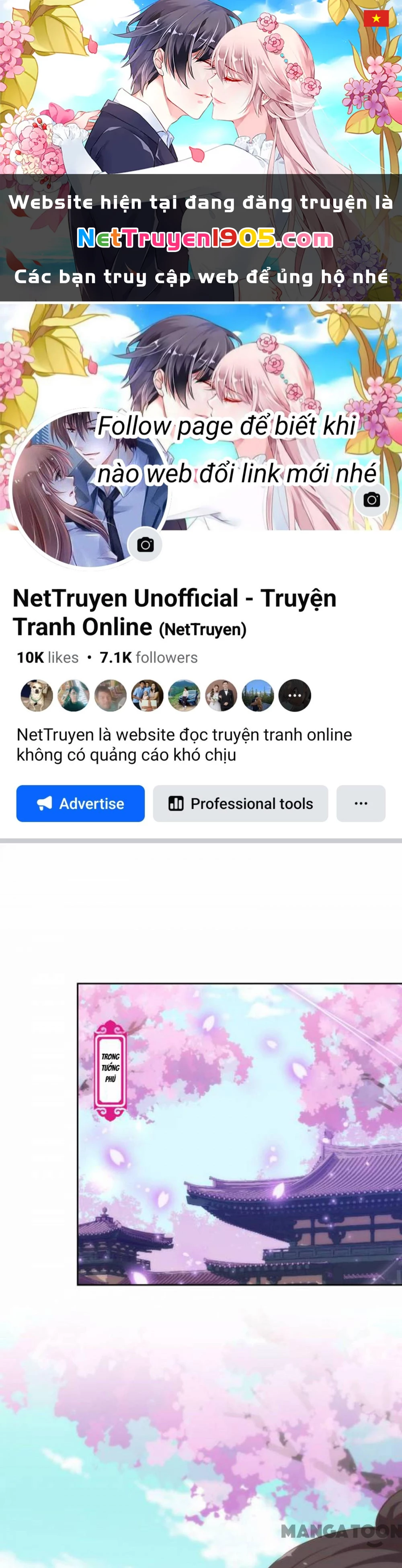 Ồ, Sủng Phi Đại Nhân Của Ta Chapter 176 - 1