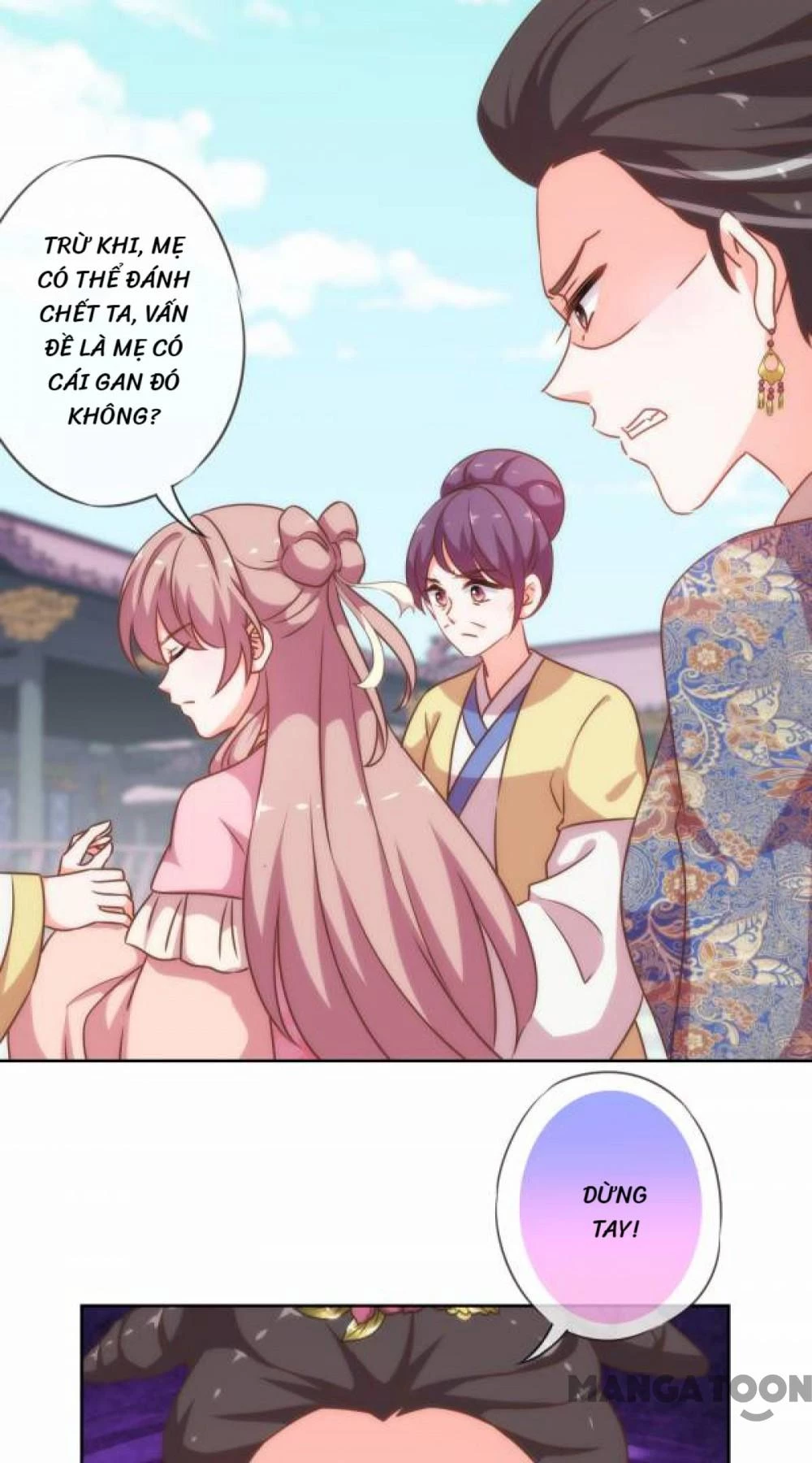 Ồ, Sủng Phi Đại Nhân Của Ta Chapter 176 - 2