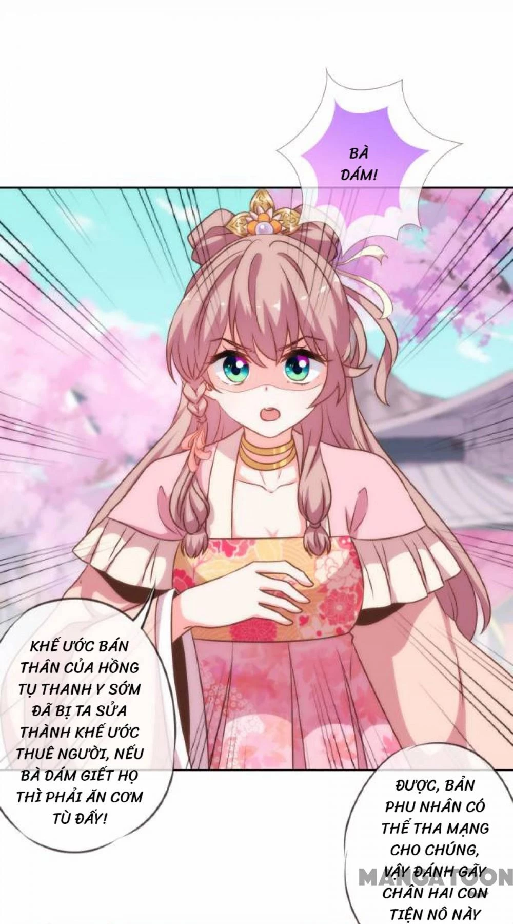 Ồ, Sủng Phi Đại Nhân Của Ta Chapter 176 - 8