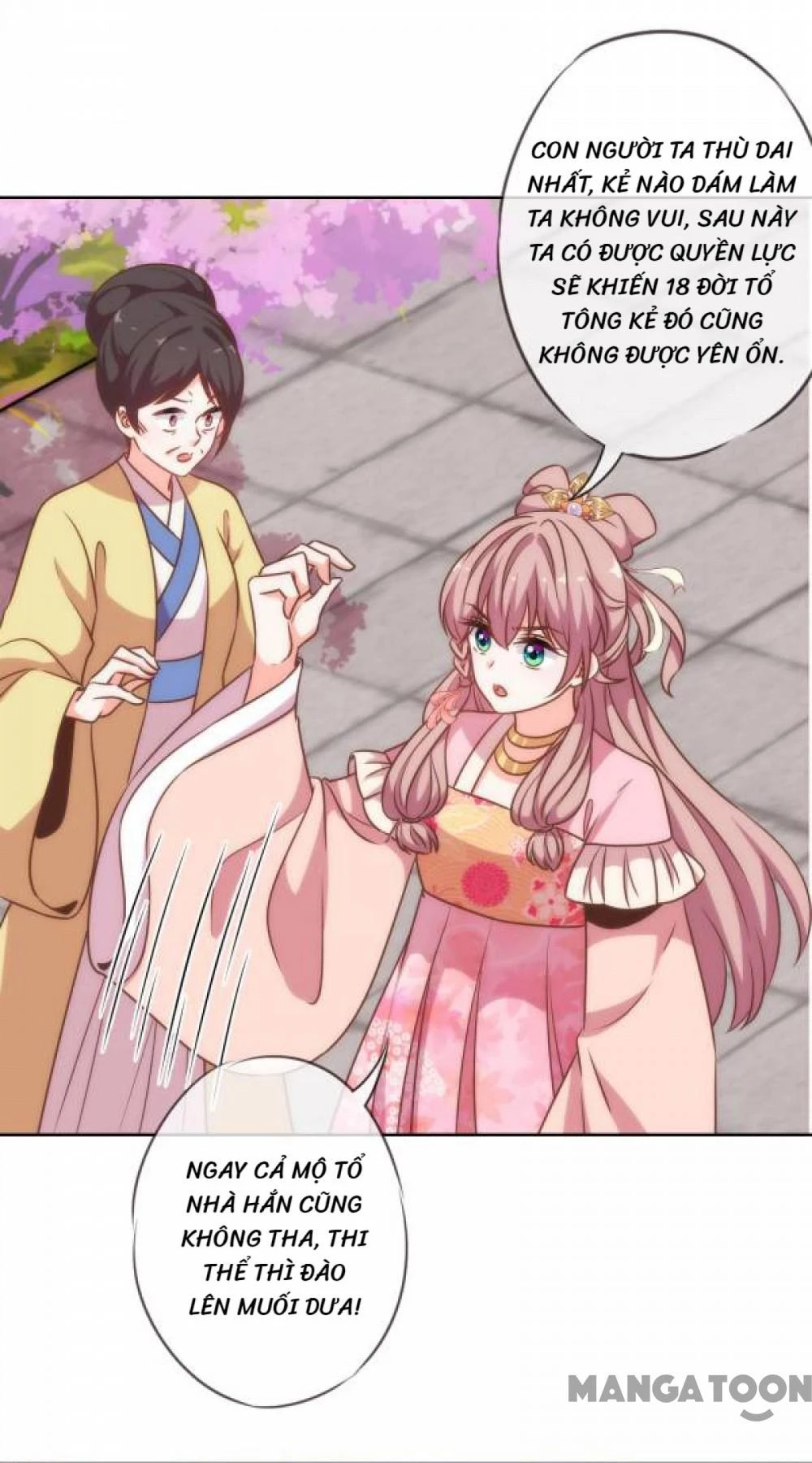 Ồ, Sủng Phi Đại Nhân Của Ta Chapter 176 - 17