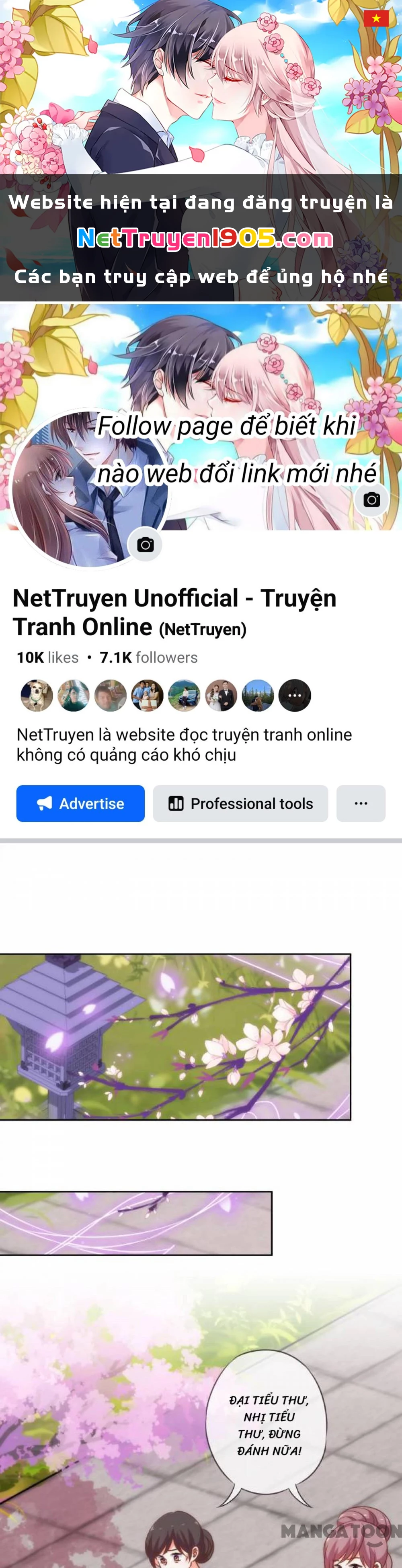 Ồ, Sủng Phi Đại Nhân Của Ta Chapter 177 - 1