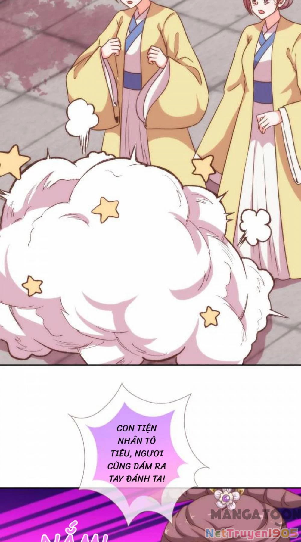 Ồ, Sủng Phi Đại Nhân Của Ta Chapter 177 - 2