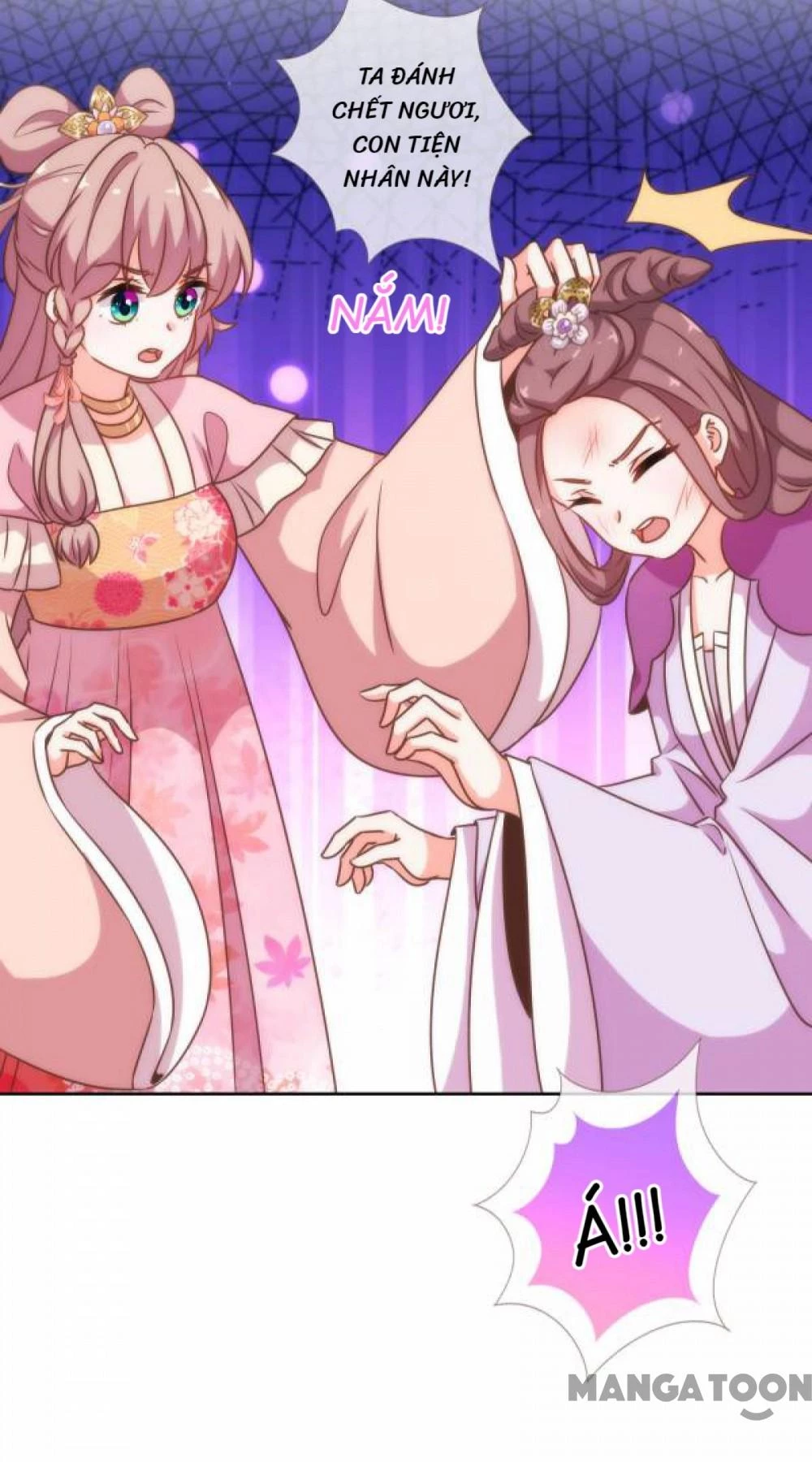 Ồ, Sủng Phi Đại Nhân Của Ta Chapter 177 - 5