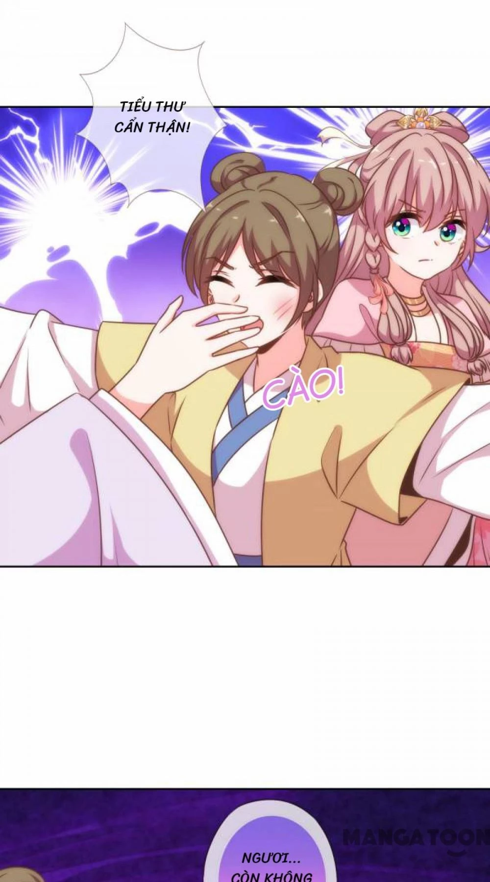 Ồ, Sủng Phi Đại Nhân Của Ta Chapter 177 - 15