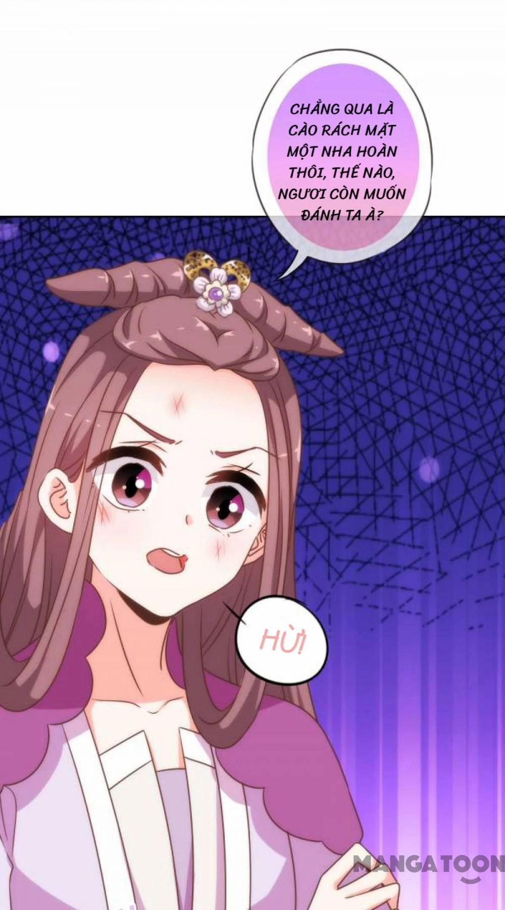 Ồ, Sủng Phi Đại Nhân Của Ta Chapter 177 - 18