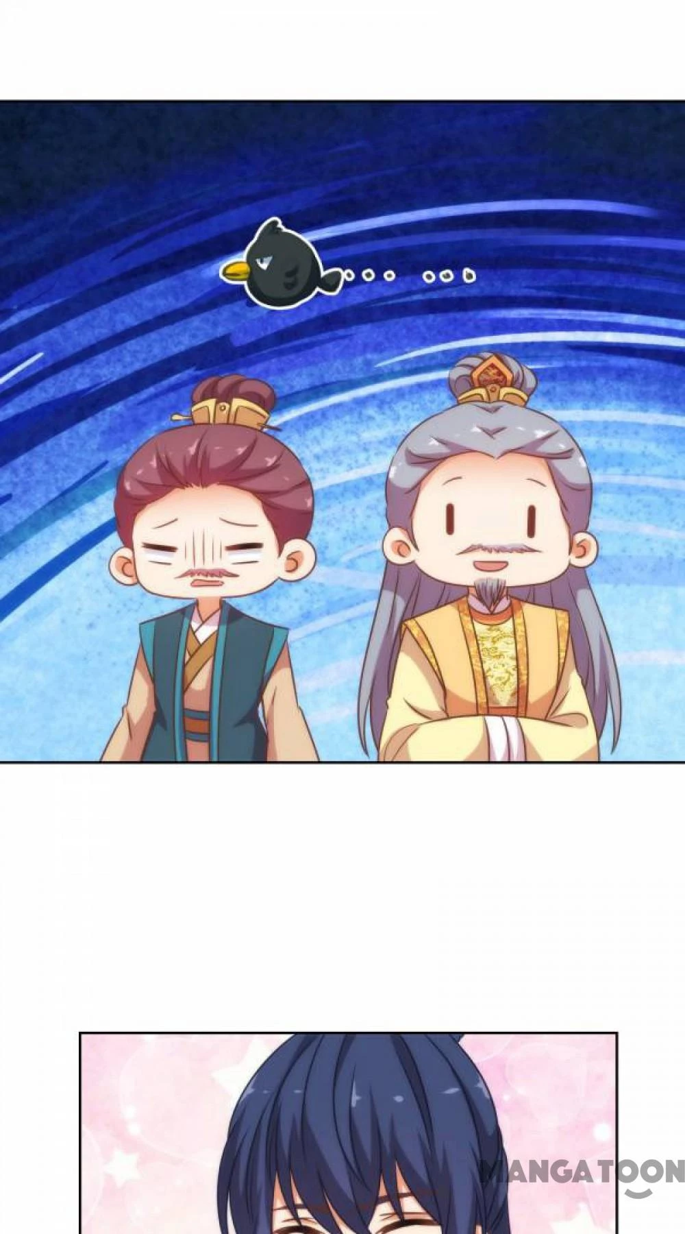 Ồ, Sủng Phi Đại Nhân Của Ta Chapter 177 - 33