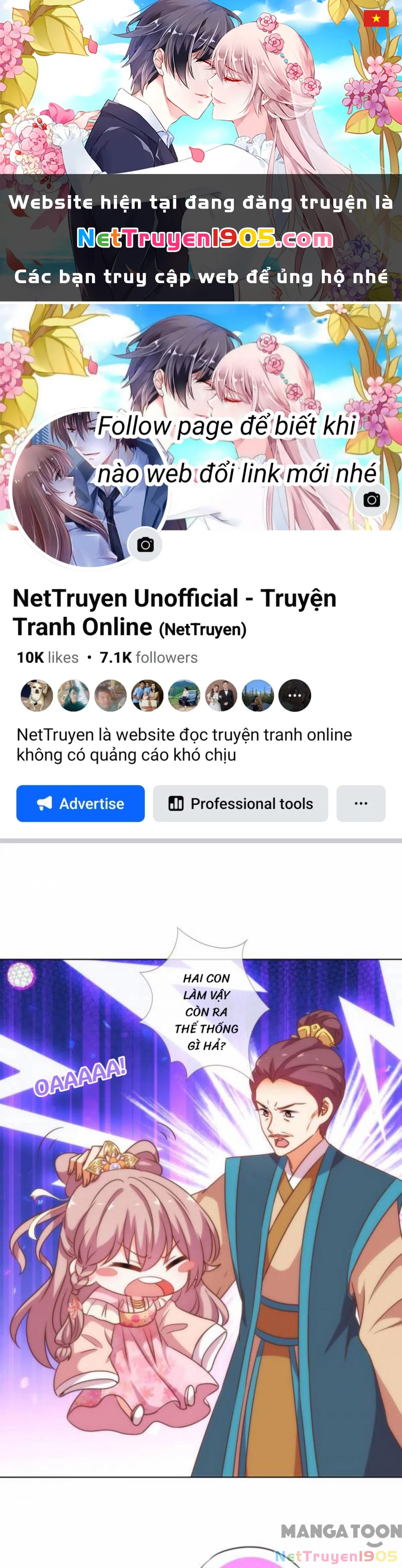 Ồ, Sủng Phi Đại Nhân Của Ta Chapter 178 - 1