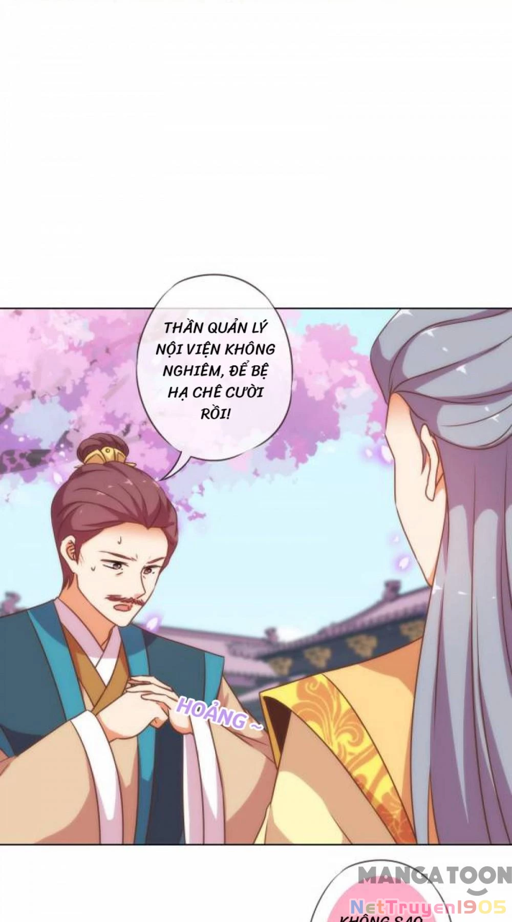 Ồ, Sủng Phi Đại Nhân Của Ta Chapter 178 - 11