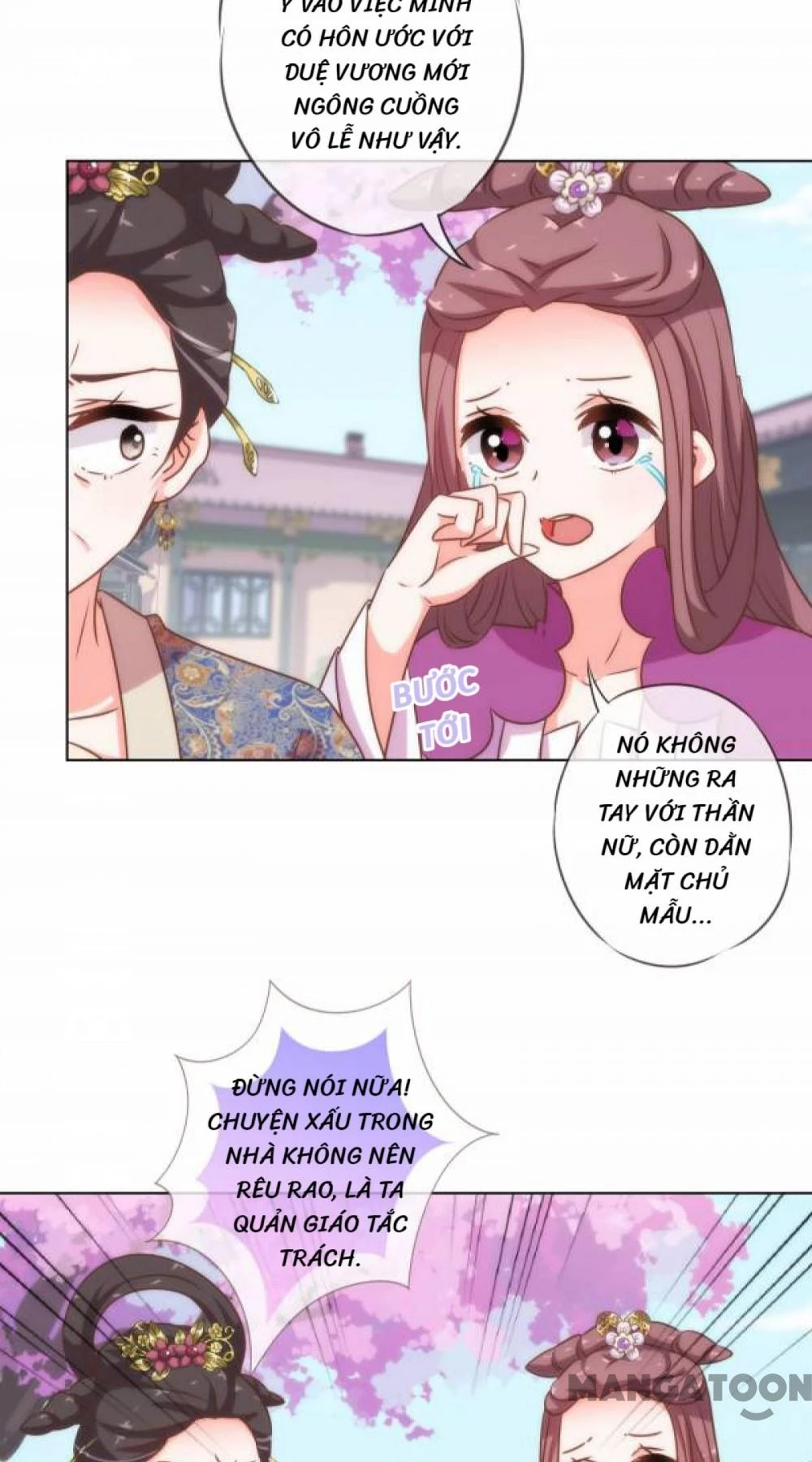 Ồ, Sủng Phi Đại Nhân Của Ta Chapter 178 - 17