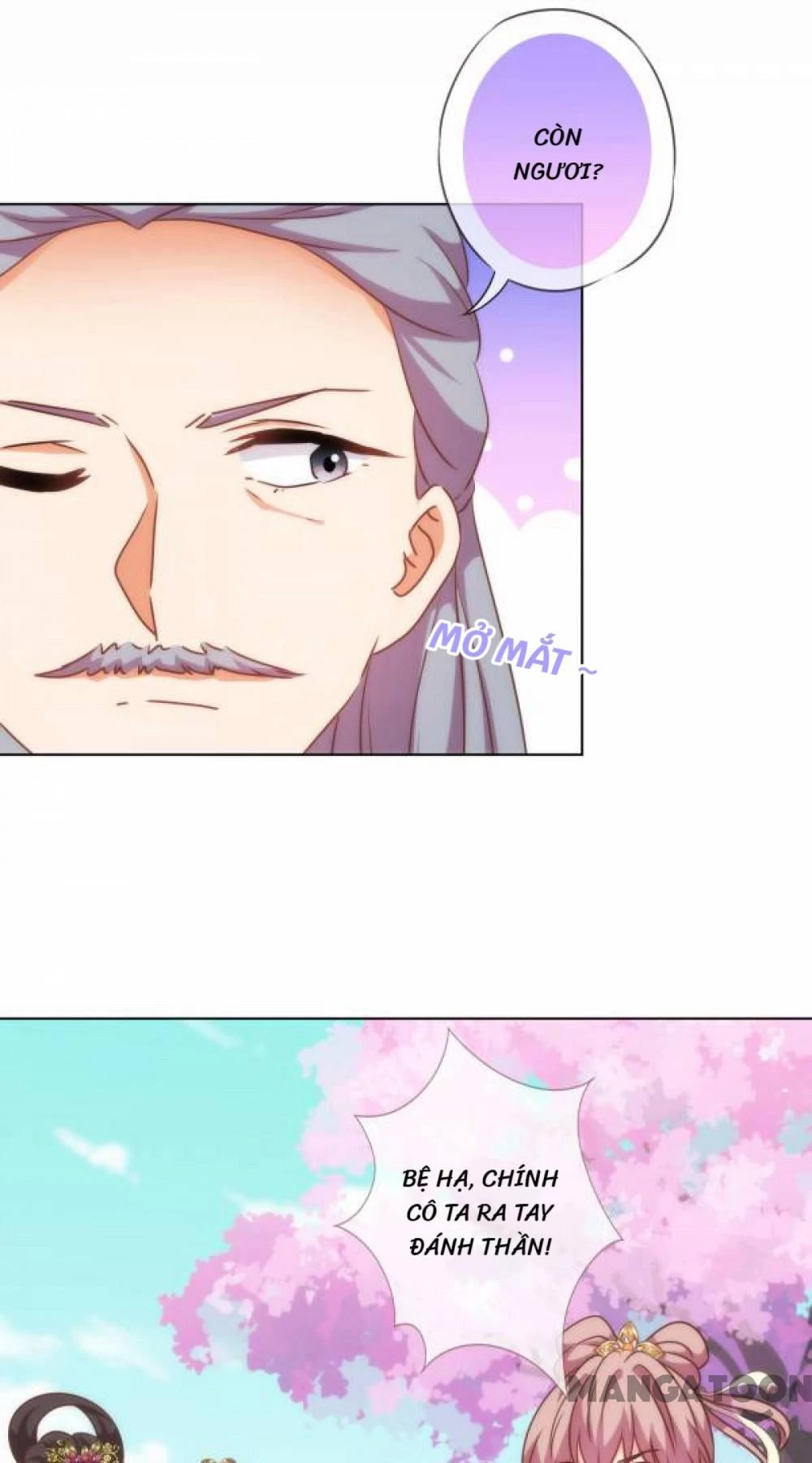 Ồ, Sủng Phi Đại Nhân Của Ta Chapter 178 - 28