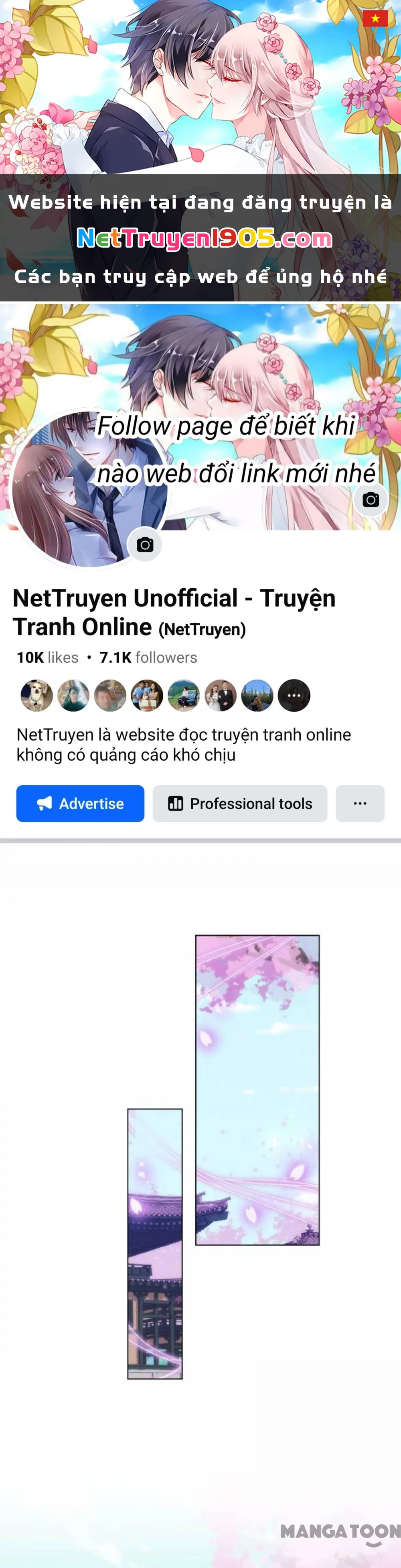 Ồ, Sủng Phi Đại Nhân Của Ta Chapter 179 - 1